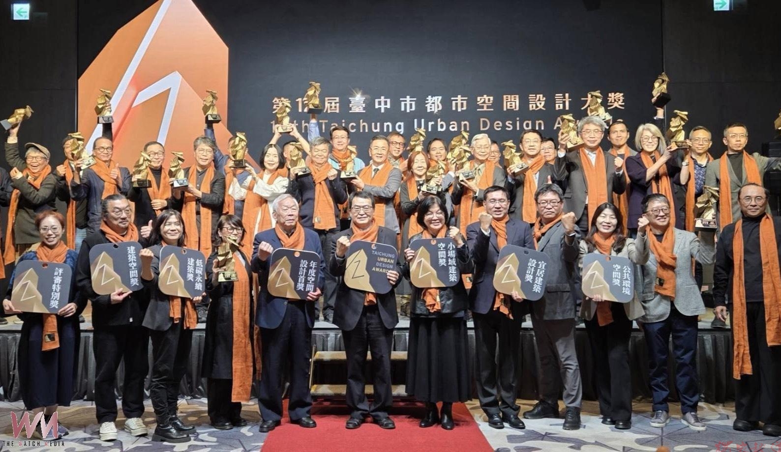 台中都市空間設計大獎邁入第13屆 都發局:明年初徵件聚焦低碳永續 台中都市空間設計大獎邁入第13屆 都發局:明年初徵件聚焦低碳永續