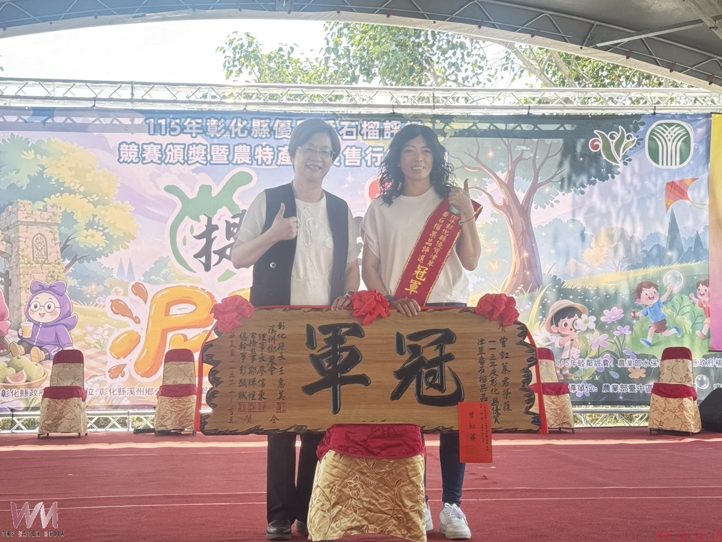 (有影片)/泥巴競賽搭配在地美食 溪州提拔泥打造秋日盛會 (有影片)/泥巴競賽搭配在地美食 溪州提拔泥打造秋日盛會