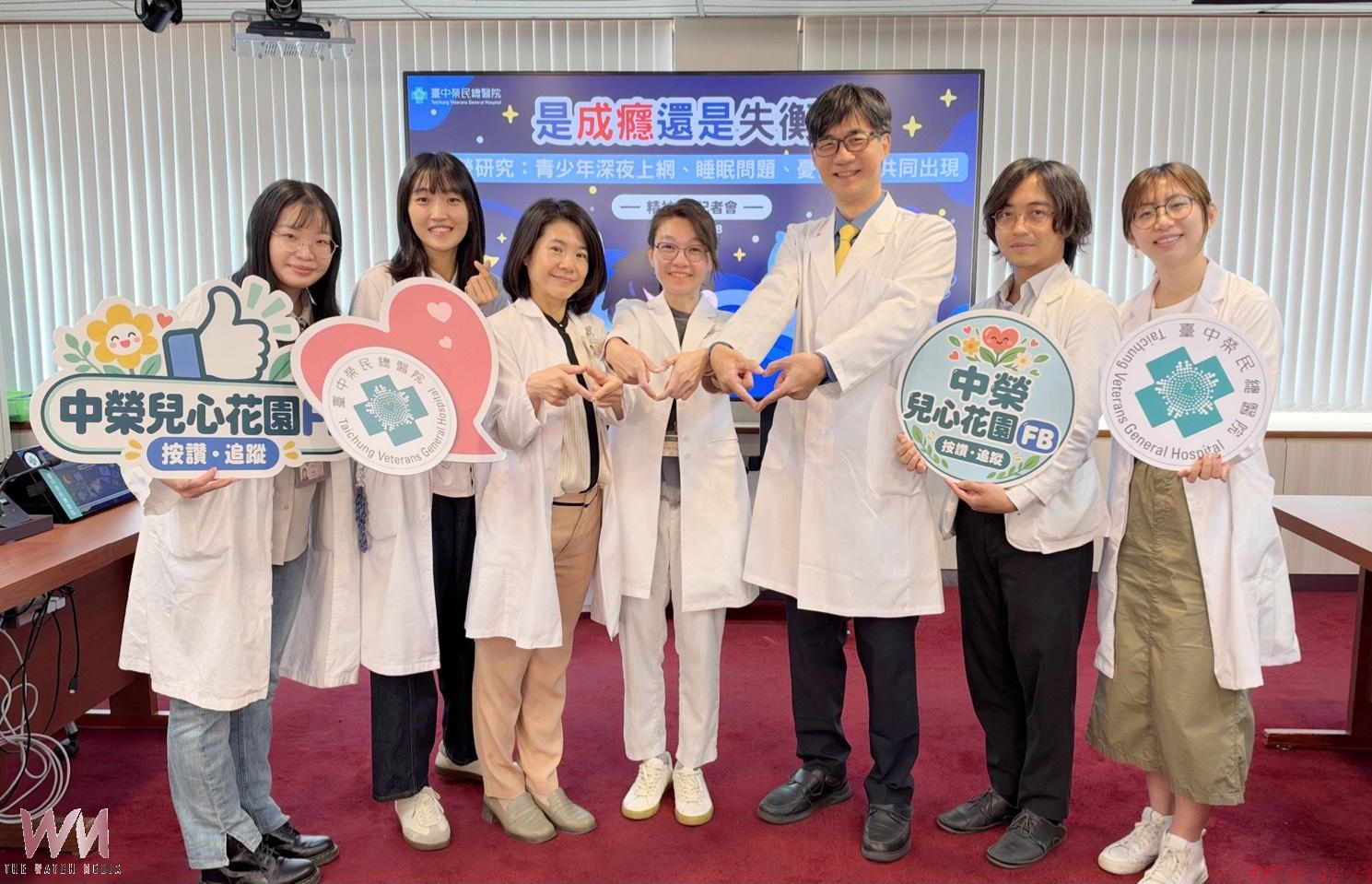 青少年深夜上網不一定是成癮 中榮研究提醒留意睡眠與情緒 青少年深夜上網不一定是成癮 中榮研究提醒留意睡眠與情緒