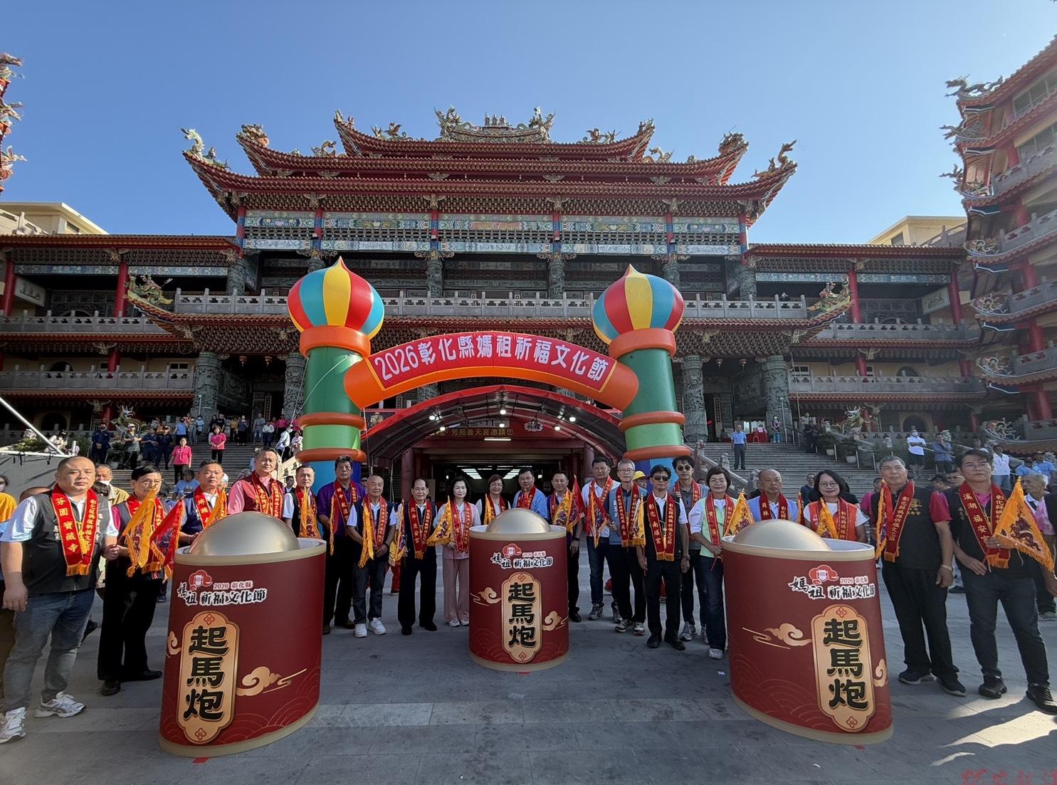 國慶連假來芳苑!看媽祖遶境、特技秀、歌手演唱 國慶連假來芳苑!看媽祖遶境、特技秀、歌手演唱