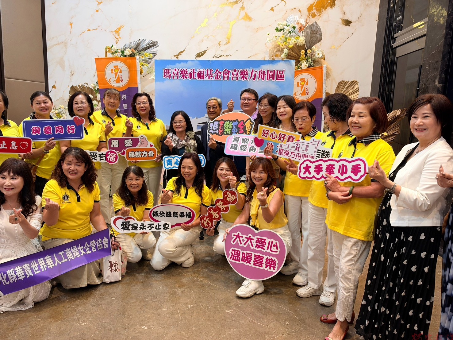 喜樂方舟建設進度94% 仍缺9800萬元盼各界接力 喜樂方舟建設進度94% 仍缺9800萬元盼各界接力