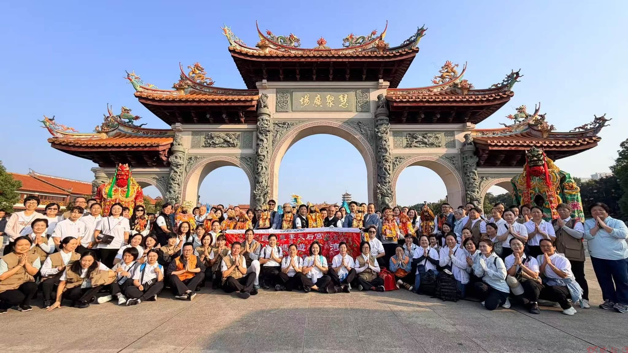 傳香締緣、情繫兩岸!昆山媽游台灣暨鹿港謁祖進香今起駕返台 傳香締緣、情繫兩岸!昆山媽游台灣暨鹿港謁祖進香今起駕返台