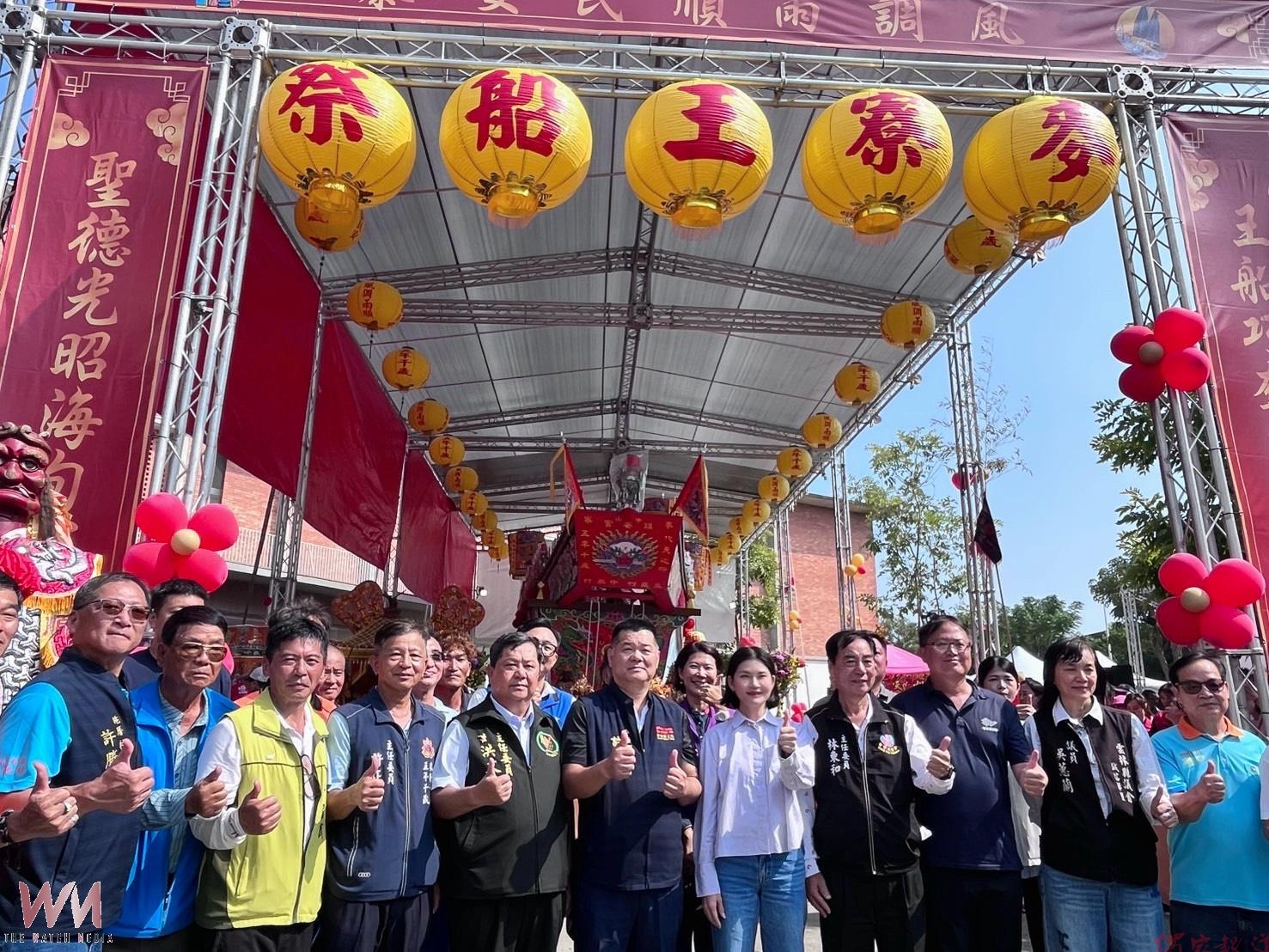 2026「麥寮王船祭」盛大開幕 白沙屯媽祖與開山六媽首度同框贊境 2026「麥寮王船祭」盛大開幕 白沙屯媽祖與開山六媽首度同框贊境