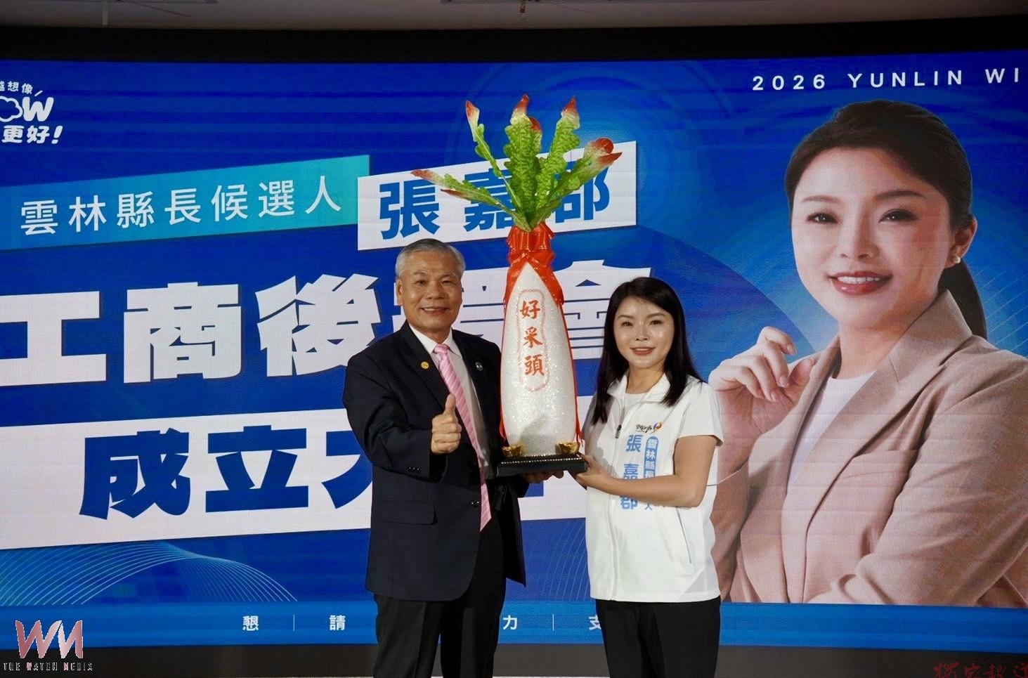雲林工商界成立張嘉郡後援會 力拚產業園區招商與青年返鄉就業 雲林工商界成立張嘉郡後援會 力拚產業園區招商與青年返鄉就業