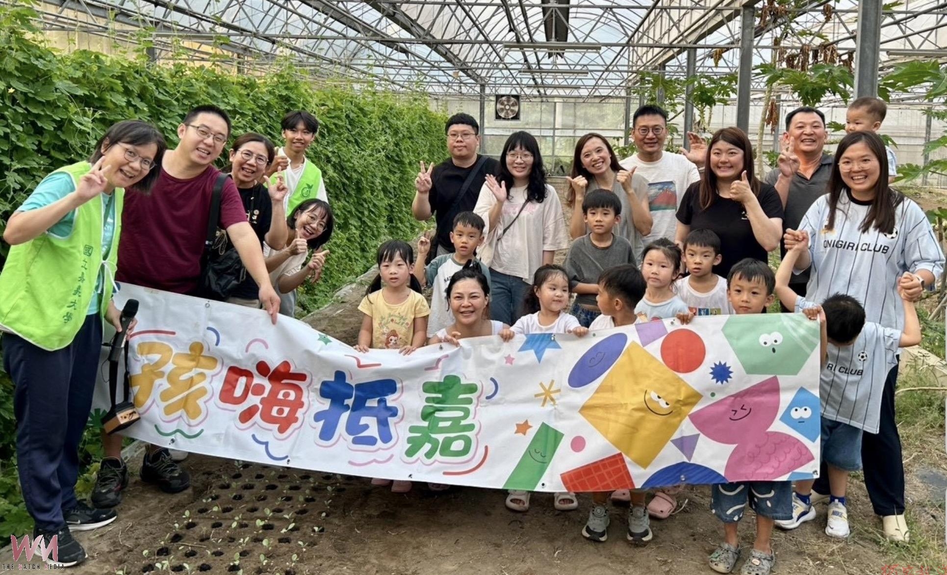 嘉大攜手希望之森推食農生命教育 讓親子走進農場抱蛋雞聞泥香 嘉大攜手希望之森推食農生命教育 讓親子走進農場抱蛋雞聞泥香