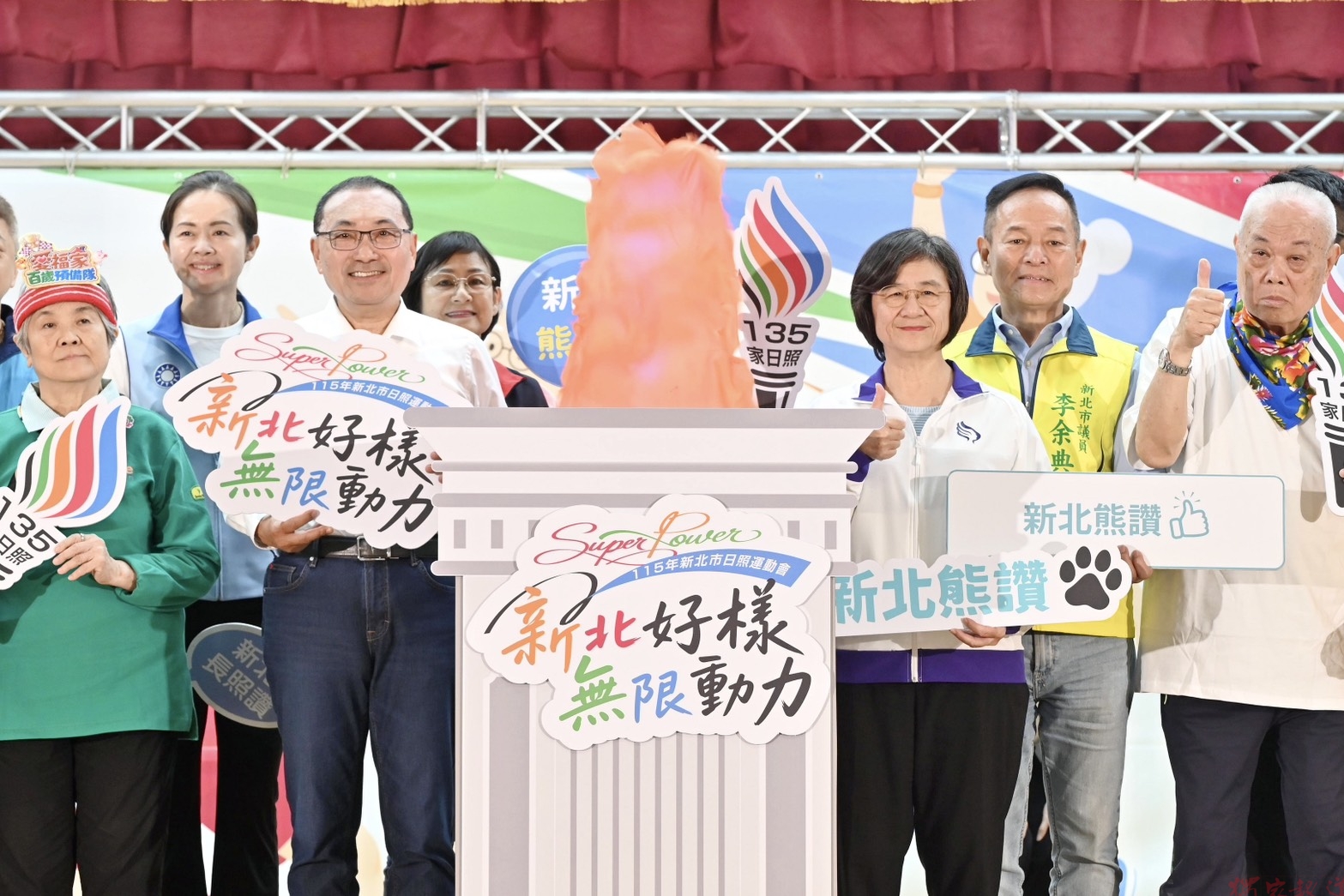 新北日照中心突破135家 侯友宜:如同便利商店深入社區 新北日照中心突破135家 侯友宜:如同便利商店深入社區