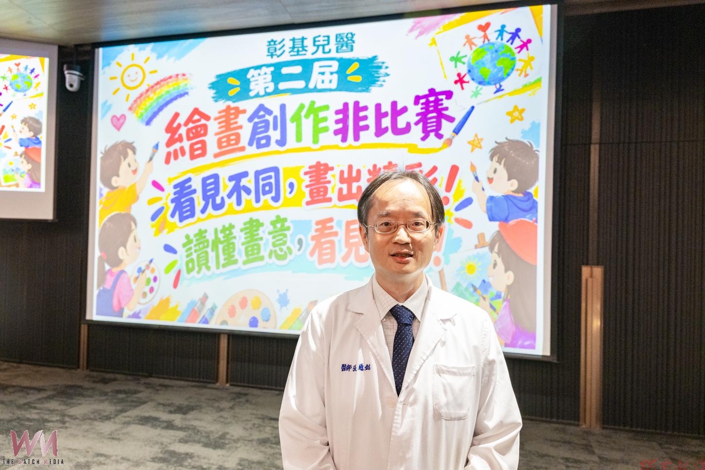(有影片)/彰基兒童醫院繪畫「非比賽」 首創畫作面談讀懂孩子 (有影片)/彰基兒童醫院繪畫「非比賽」 首創畫作面談讀懂孩子
