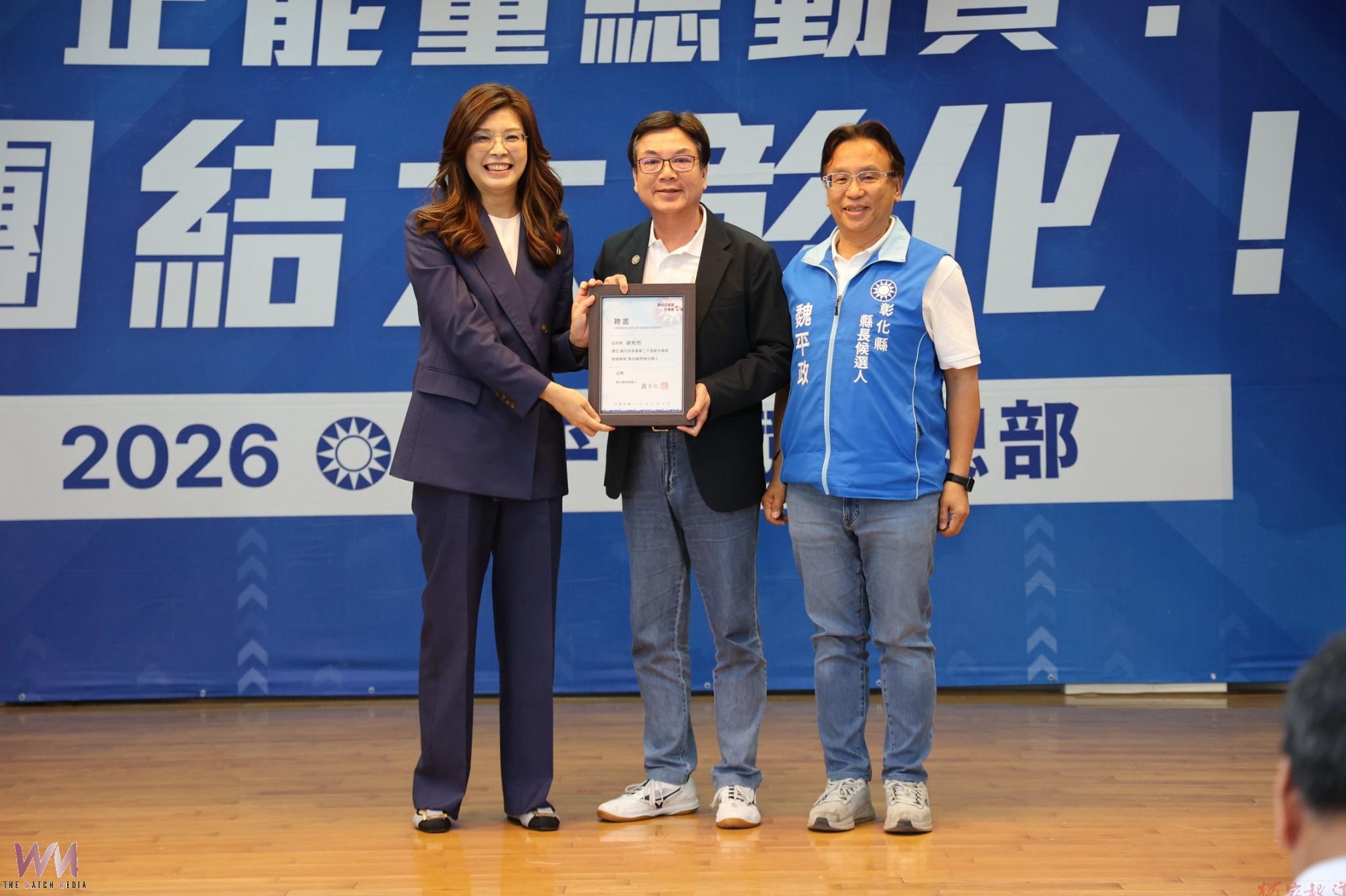 (有影片)/鄭麗文親征彰化 喊出「彰化勝選、台灣就勝選」 (有影片)/鄭麗文親征彰化 喊出「彰化勝選、台灣就勝選」