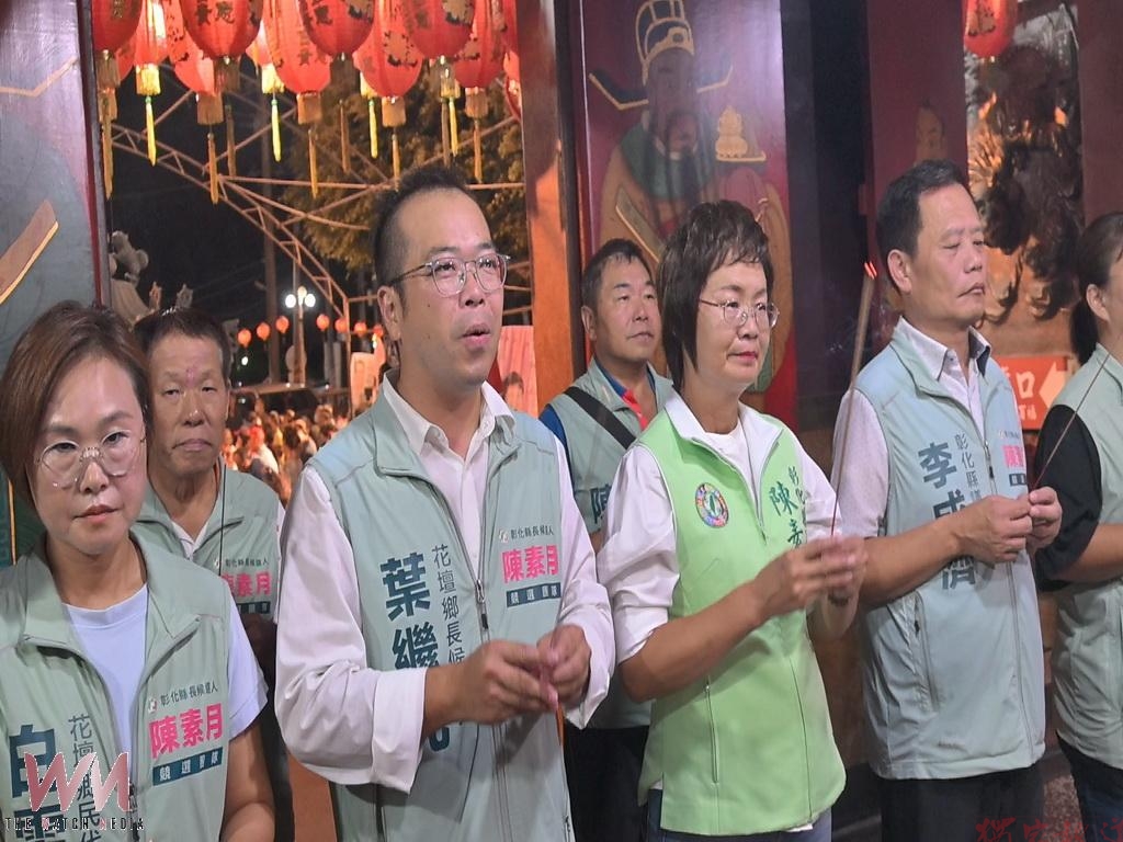 葉繼元攜手陳素月、李成濟從祈福到問政 花壇文德宮官老爺見證參選人對地方服務的誓言! 葉繼元攜手陳素月、李成濟從祈福到問政 花壇文德宮官老爺見證參選人對地方服務的誓言!