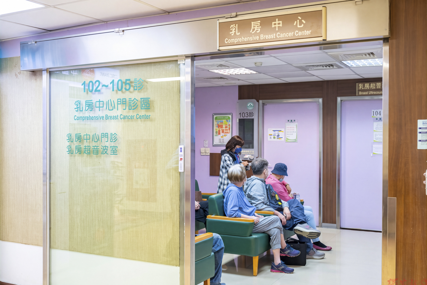 (有影片)/郭守仁遭羈押引乳癌患者憂心 彰基:治療照護不受影響 (有影片)/郭守仁遭羈押引乳癌患者憂心 彰基:治療照護不受影響