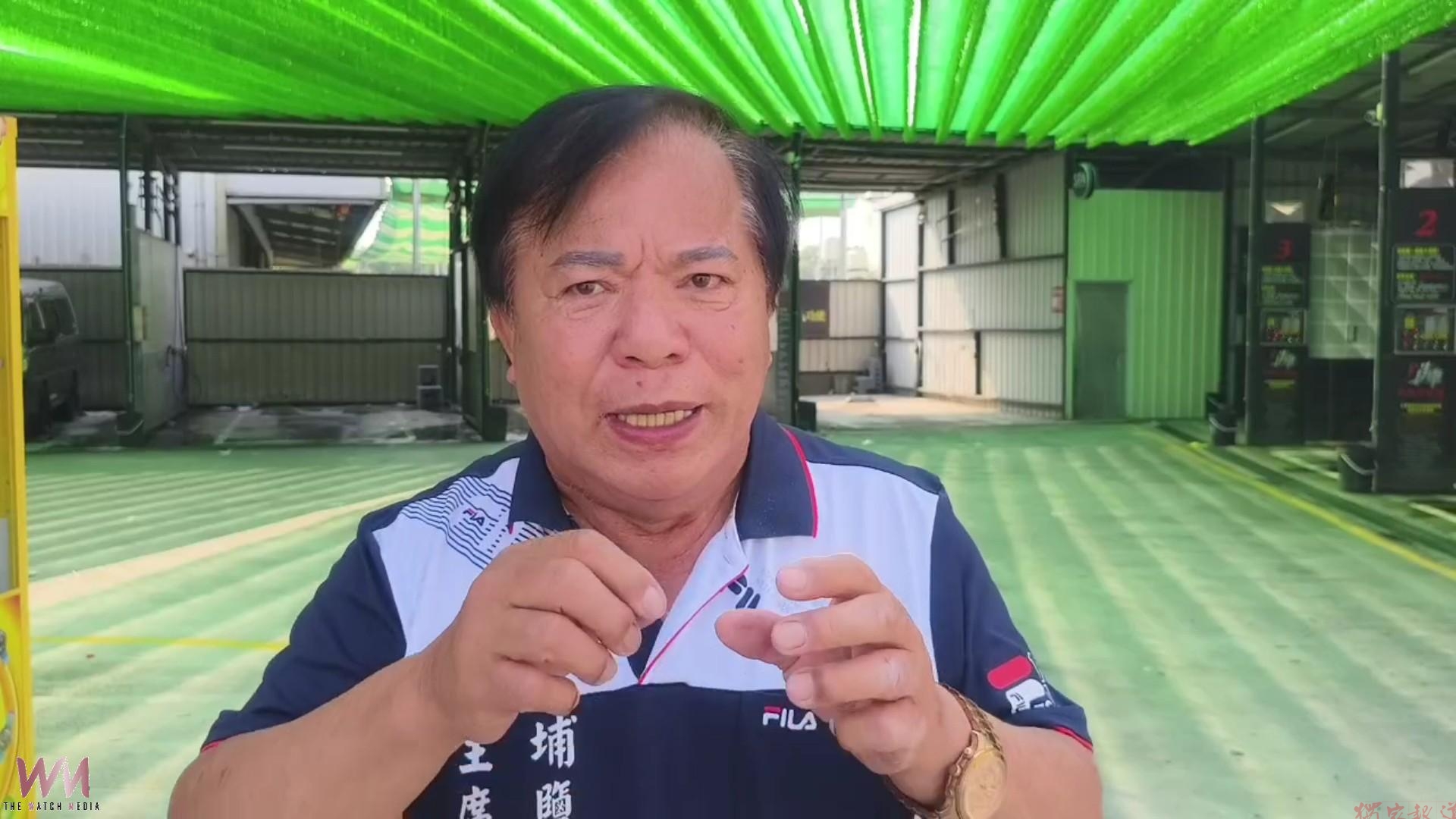 埔鹽鄉代會主席施春貴遭起訴 控選前辦案恐影響選情 埔鹽鄉代會主席施春貴遭起訴 控選前辦案恐影響選情