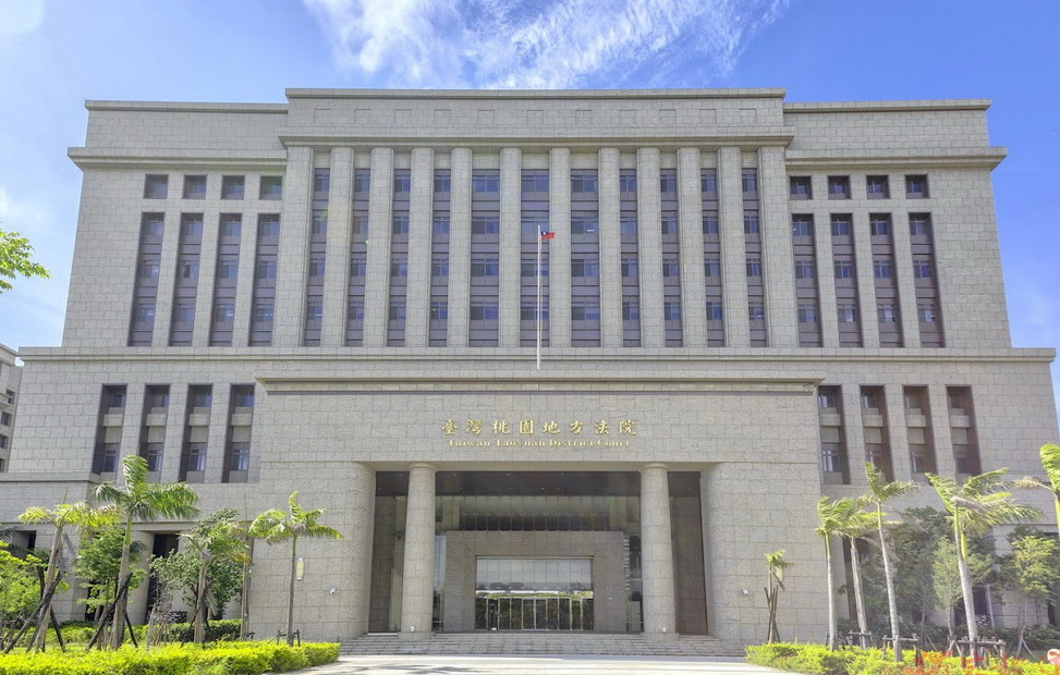 運毒集團以機票旅費利誘 女導遊夾帶毒品「搖頭丸」入境被判重刑 運毒集團以機票旅費利誘 女導遊夾帶毒品「搖頭丸」入境被判重刑