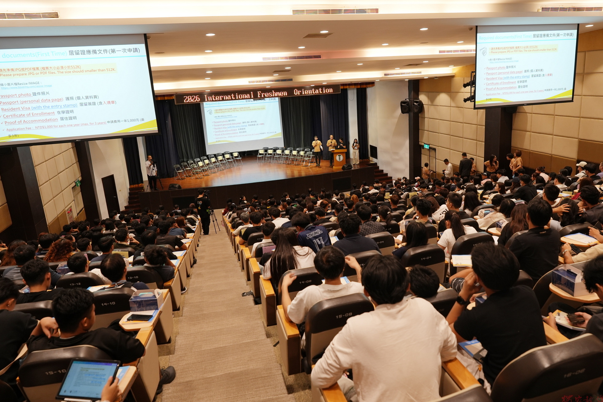 400名境外新生報到大葉大學 多元文化為校園注入新活力 400名境外新生報到大葉大學 多元文化為校園注入新活力