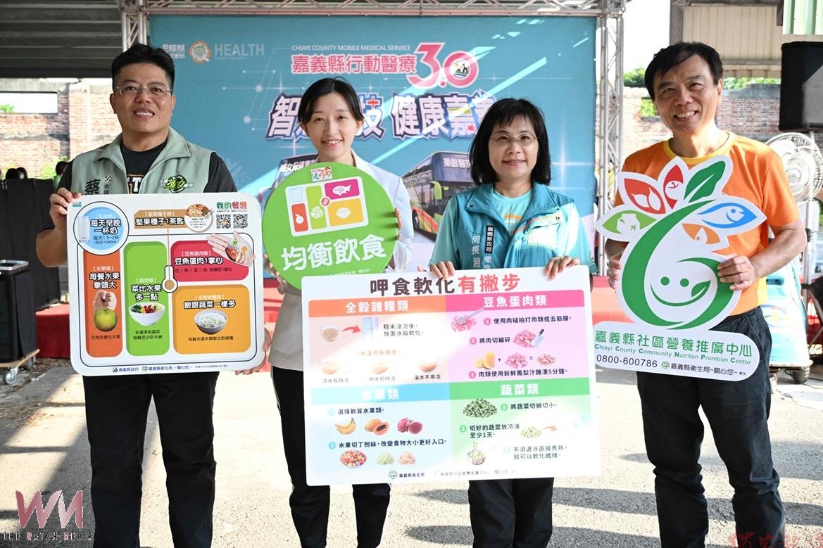呷食軟化有撇步 嘉義縣讓長輩吃得安全又營養 呷食軟化有撇步 嘉義縣讓長輩吃得安全又營養