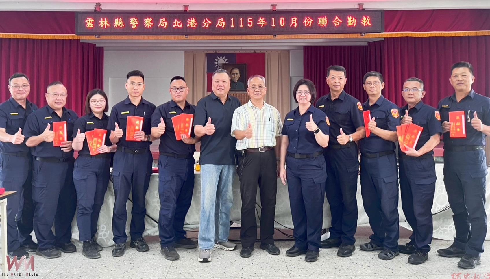 肯定波麗士辛勞 北港警分局聯合勤教 表揚績優員警 肯定波麗士辛勞 北港警分局聯合勤教 表揚績優員警