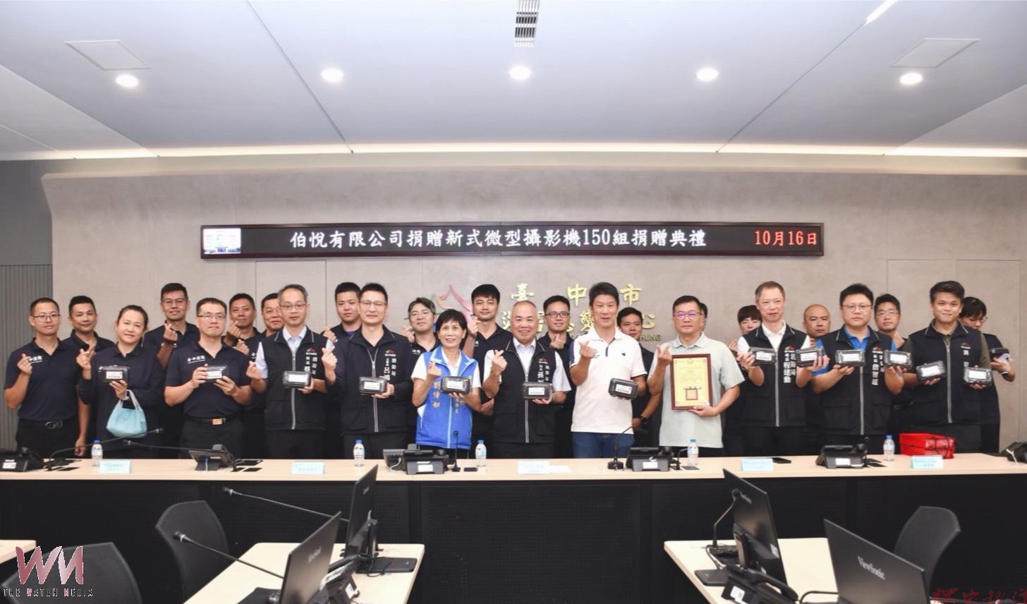 伯悅公司捐贈150組新式微型攝影機 強化台中市消防執勤安全 伯悅公司捐贈150組新式微型攝影機 強化台中市消防執勤安全