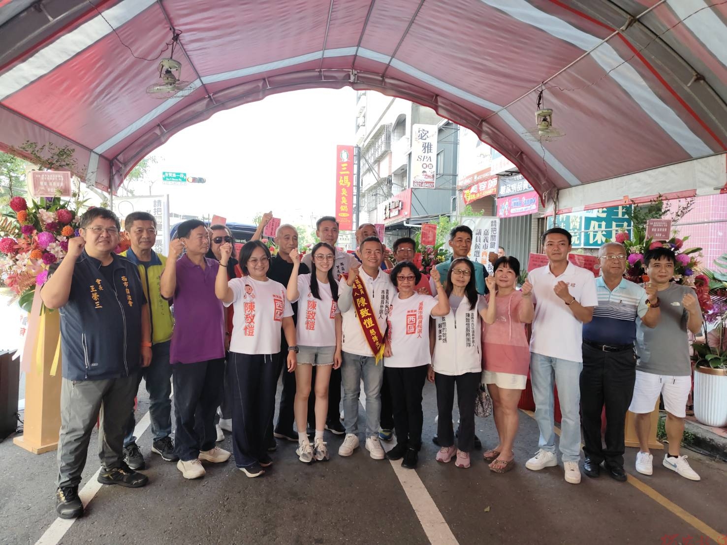 從記者到參選嘉市議員 陳致愷提8大政見拚市民認同 從記者到參選嘉市議員 陳致愷提8大政見拚市民認同
