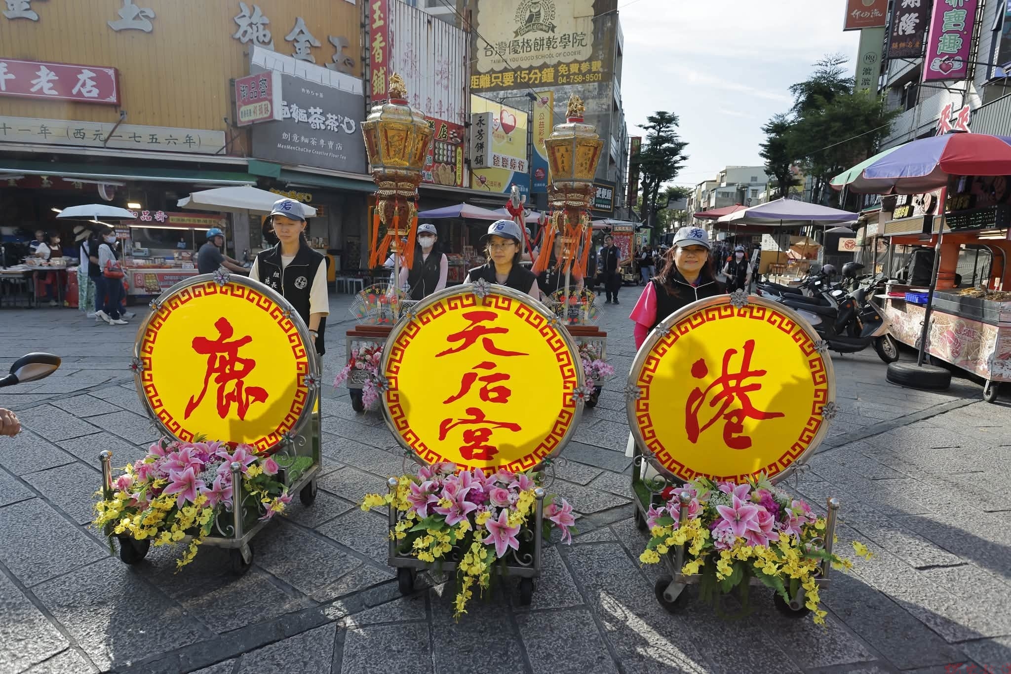 昆山媽重返鹿港天后宮謁祖 台商陪媽祖回娘家續寫十年情誼 昆山媽重返鹿港天后宮謁祖 台商陪媽祖回娘家續寫十年情誼