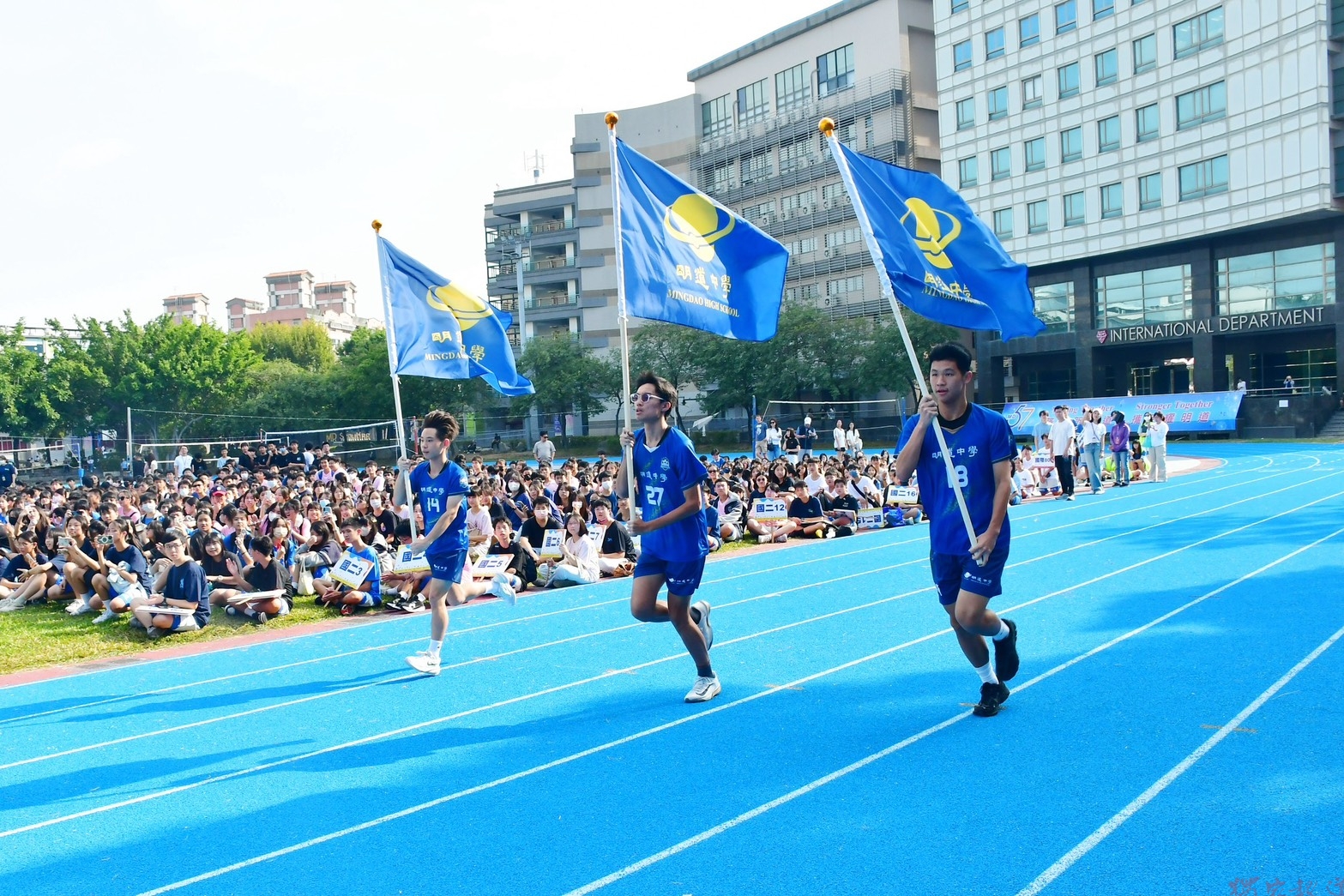 (有影片)/明道中學歡慶57週年 運動設施升級、校園學習更多元 (有影片)/明道中學歡慶57週年 運動設施升級、校園學習更多元