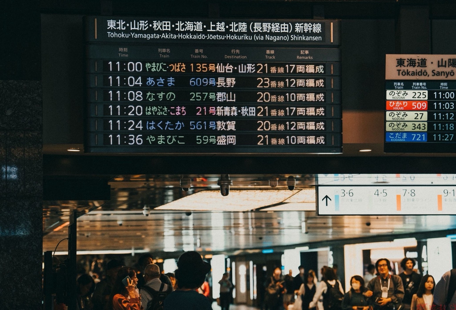 日本升息效益已反映獲利!00998A持股瑞穗金融淨利增45% 日銀10月底動向受矚 日本升息效益已反映獲利!00998A持股瑞穗金融淨利增45% 日銀10月底動向受矚
