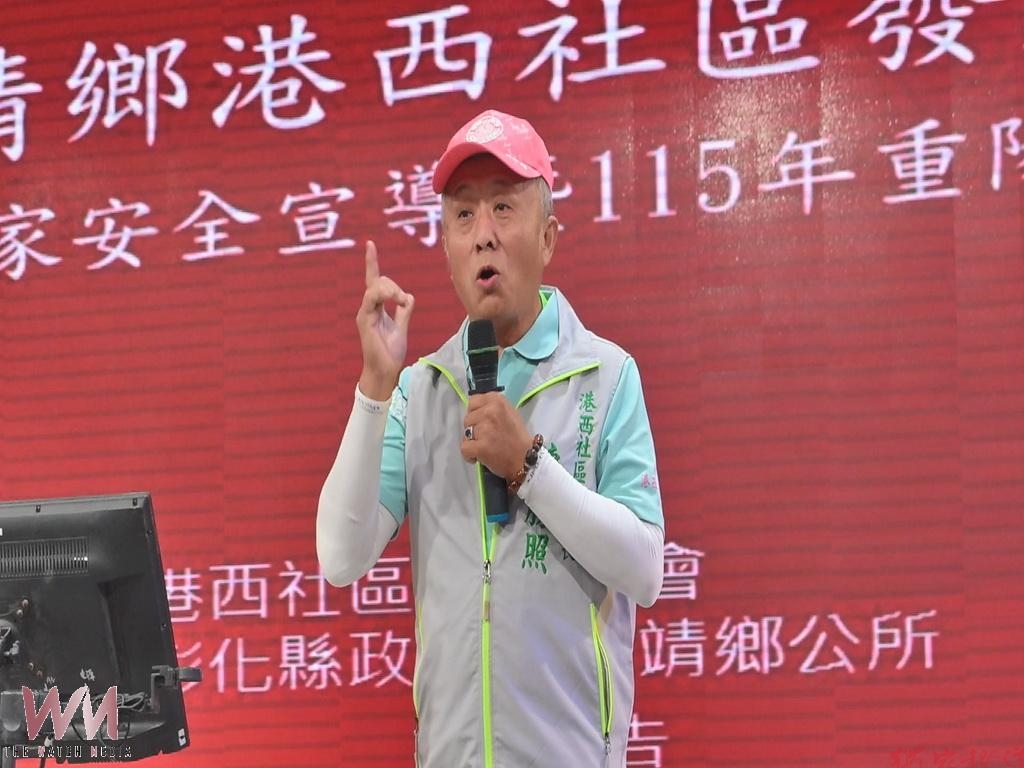 永靖港西村重陽慶典數百鄉親同歡 陳勝照近20年深耕凝聚社區力量! 永靖港西村重陽慶典數百鄉親同歡 陳勝照近20年深耕凝聚社區力量!
