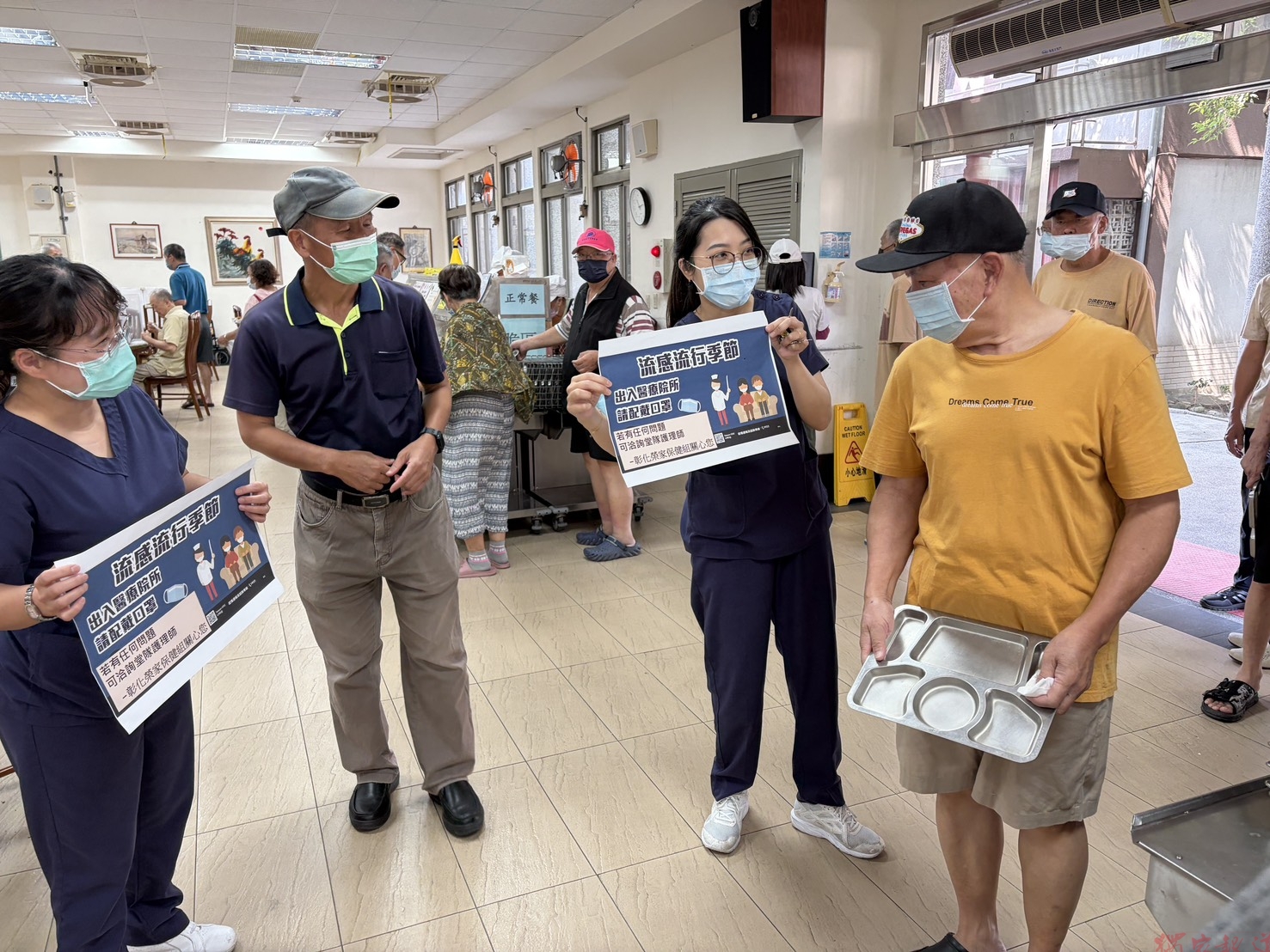 彰化榮家健康教育走入生活 每天3至5分鐘學健康 彰化榮家健康教育走入生活 每天3至5分鐘學健康