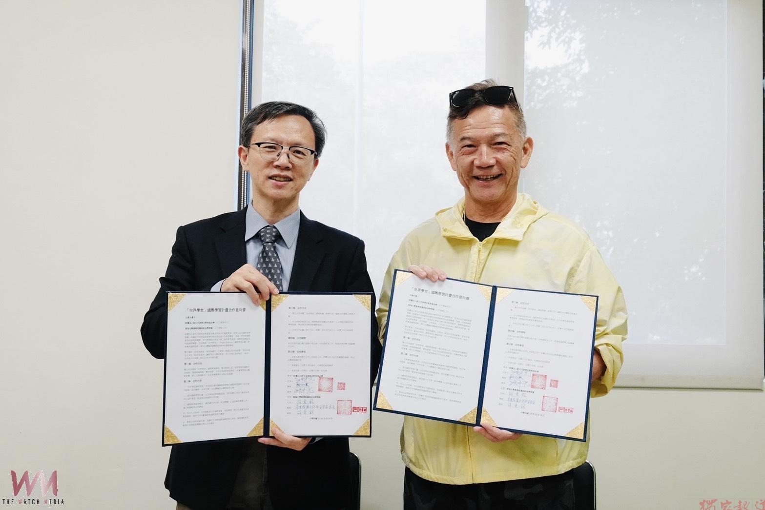世界學堂正式啟動 游榮吉基金會、東海大學打造跨國共學新模式 世界學堂正式啟動 游榮吉基金會、東海大學打造跨國共學新模式