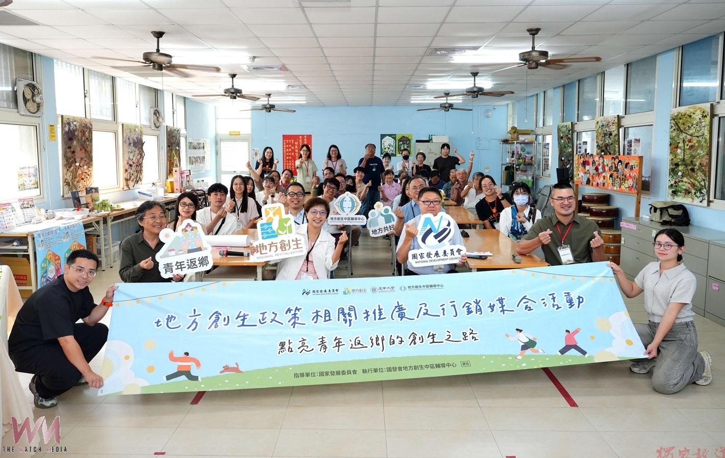 雲林推動青銀共創照護網! 串聯青年專業守護農村長者生活 雲林推動青銀共創照護網! 串聯青年專業守護農村長者生活