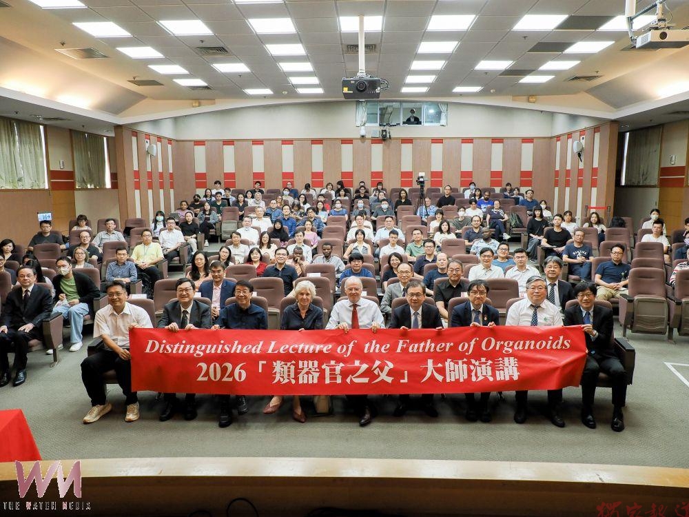 助攻新藥研發!「類器官之父」Hans Clevers 出任北醫大講座教授 助攻新藥研發!「類器官之父」Hans Clevers 出任北醫大講座教授