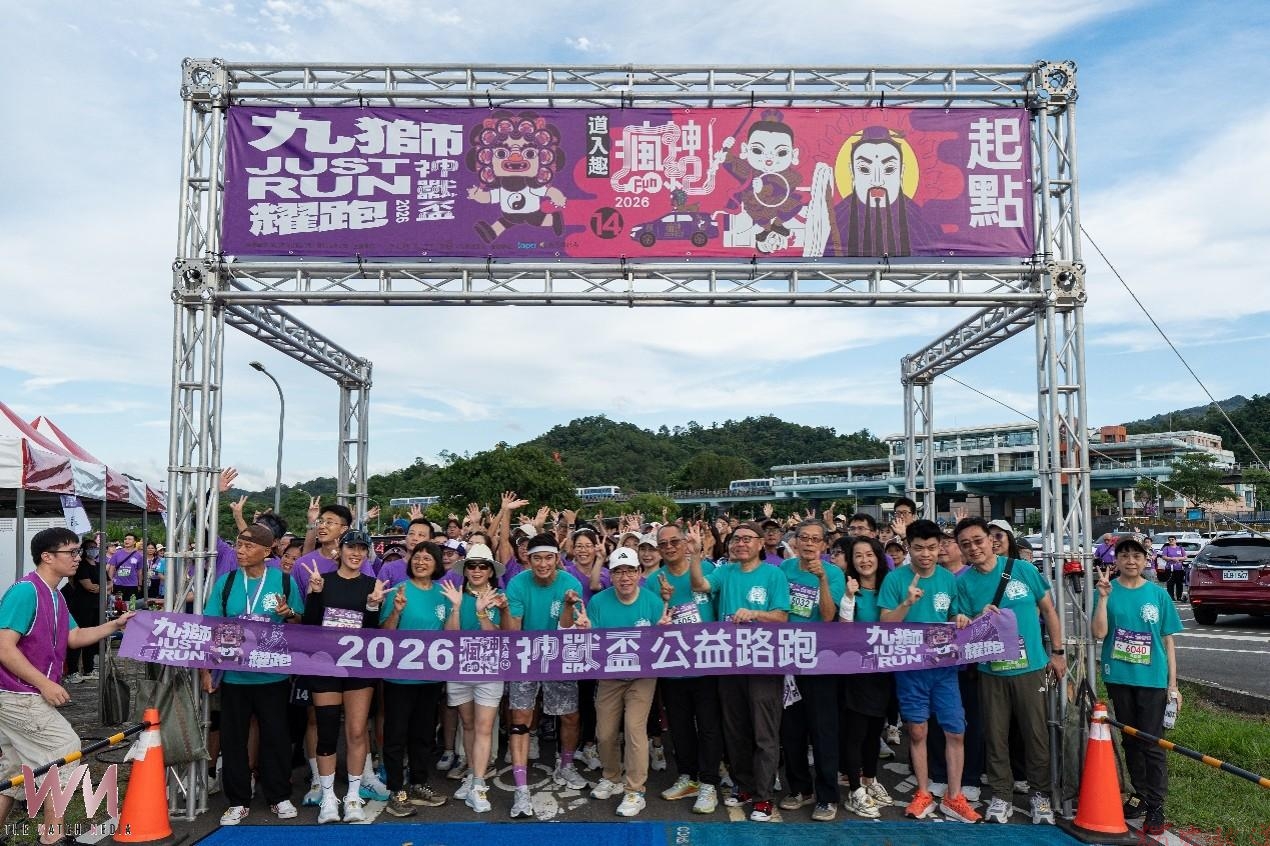 第14屆神獸盃公益路跑吸引逾2千名跑者 運動結合公益行動與社會關懷 第14屆神獸盃公益路跑吸引逾2千名跑者 運動結合公益行動與社會關懷
