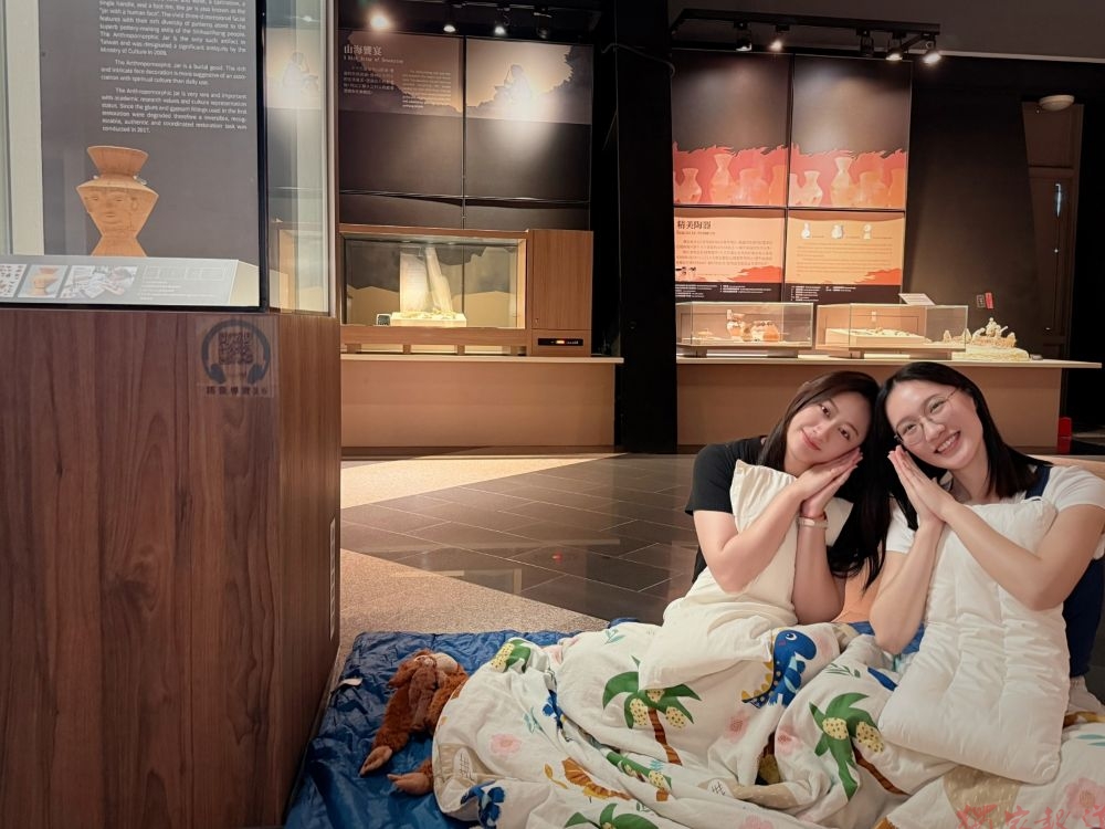夜宿十三行博物館夢幻升級 30組親子免費報名 夜宿十三行博物館夢幻升級 30組親子免費報名