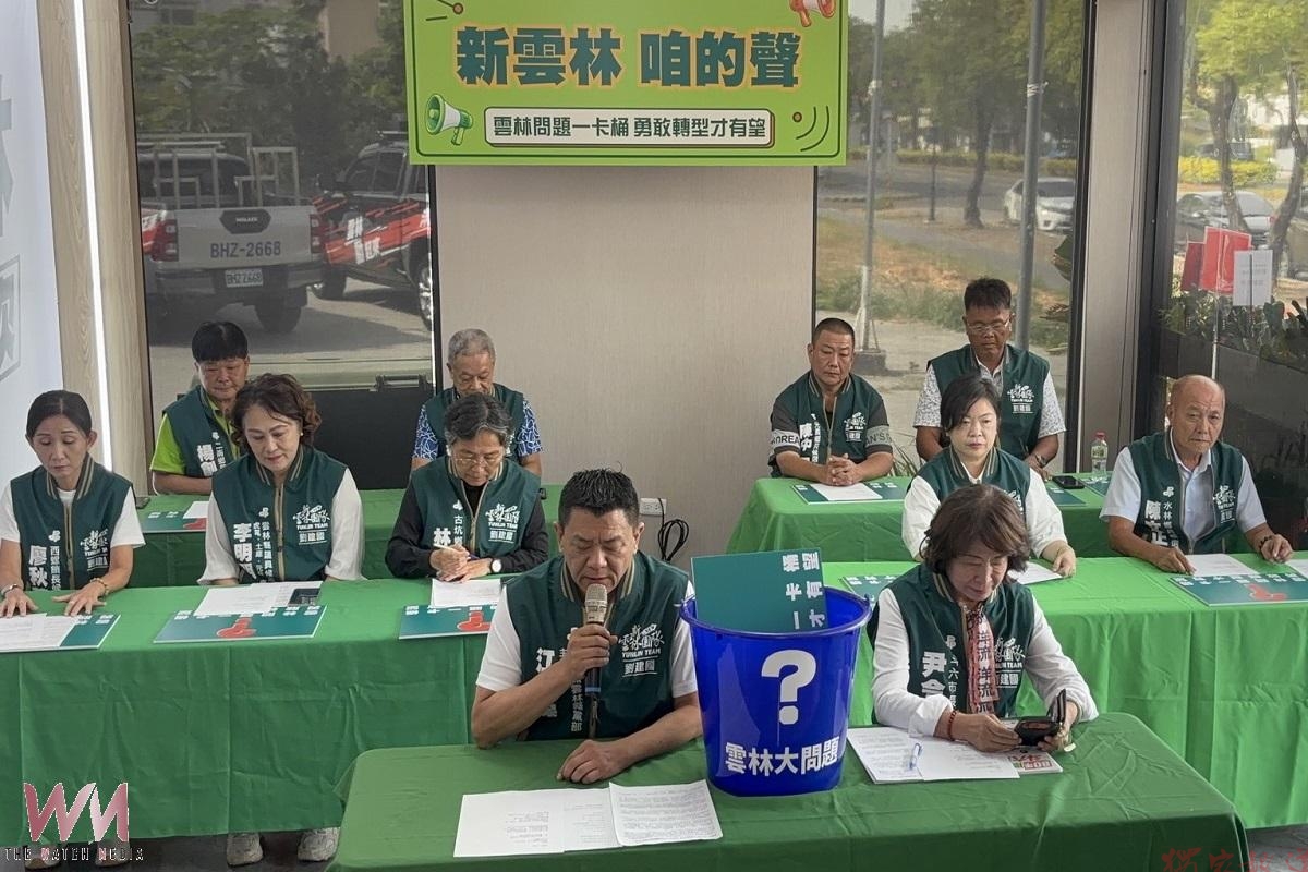 民進黨每日一問雲林縣政 雲縣府回應施政成績亮眼 民進黨每日一問雲林縣政 雲縣府回應施政成績亮眼