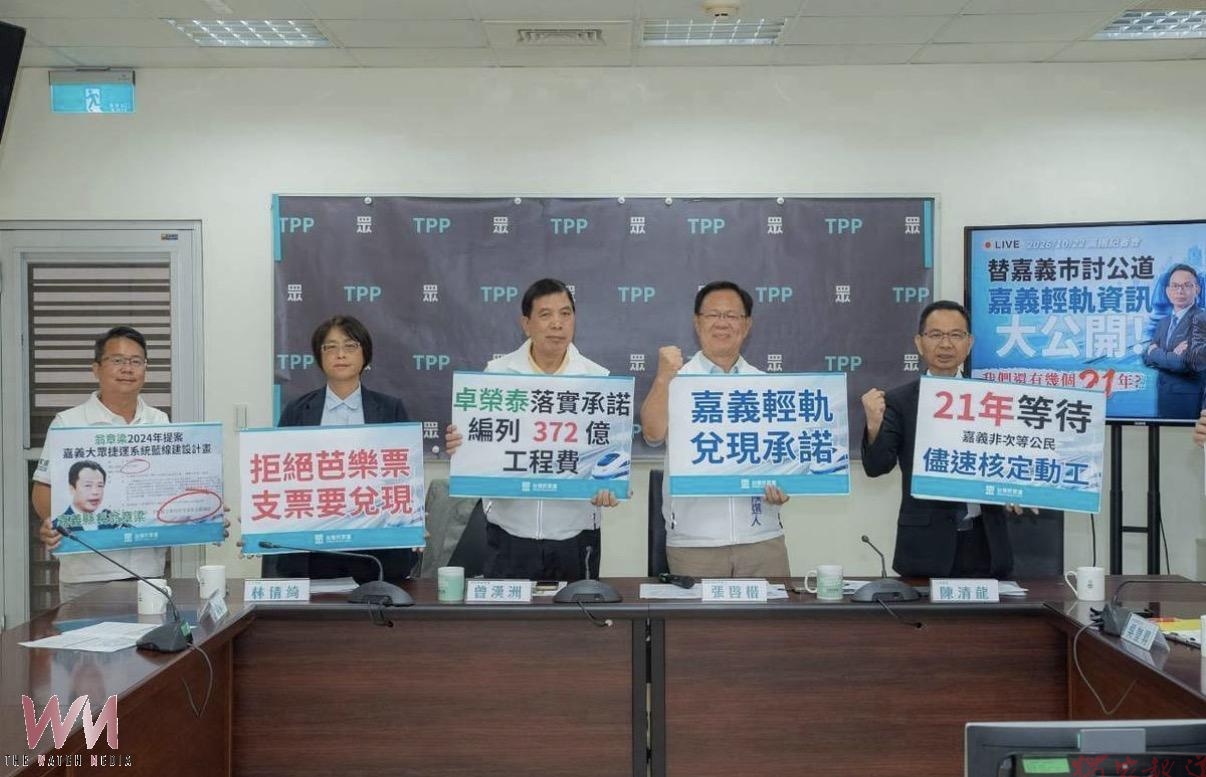 替嘉義市討公道 張啓楷立院轟民進黨是騙票黨 替嘉義市討公道 張啓楷立院轟民進黨是騙票黨
