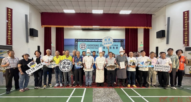 高雄永安石斑魚節料理競賽揭曉 林家班與西海岸及福山海產獲選主廚陣容 高雄永安石斑魚節料理競賽揭曉 林家班與西海岸及福山海產獲選主廚陣容