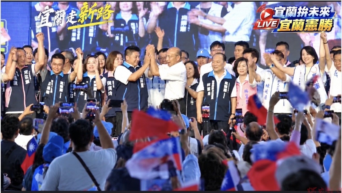 韓國瑜羅東站台力挺吳宗憲 讚如「包青天」籲政治人物莫忘基層 韓國瑜羅東站台力挺吳宗憲 讚如「包青天」籲政治人物莫忘基層