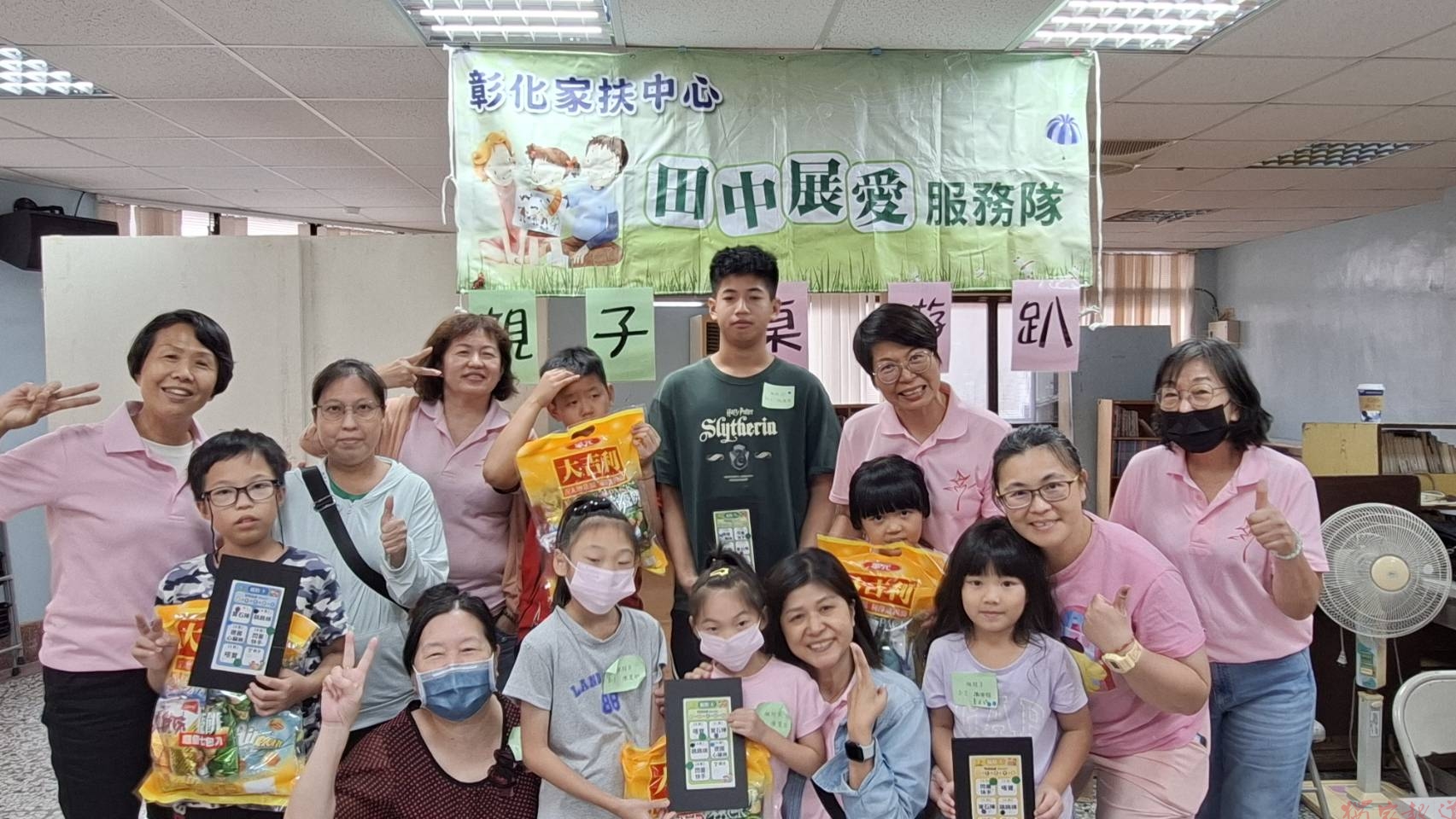 (有影片)/遠離3C不無聊!彰化家扶桌遊趴 親子闖關笑聲不斷 (有影片)/遠離3C不無聊!彰化家扶桌遊趴 親子闖關笑聲不斷