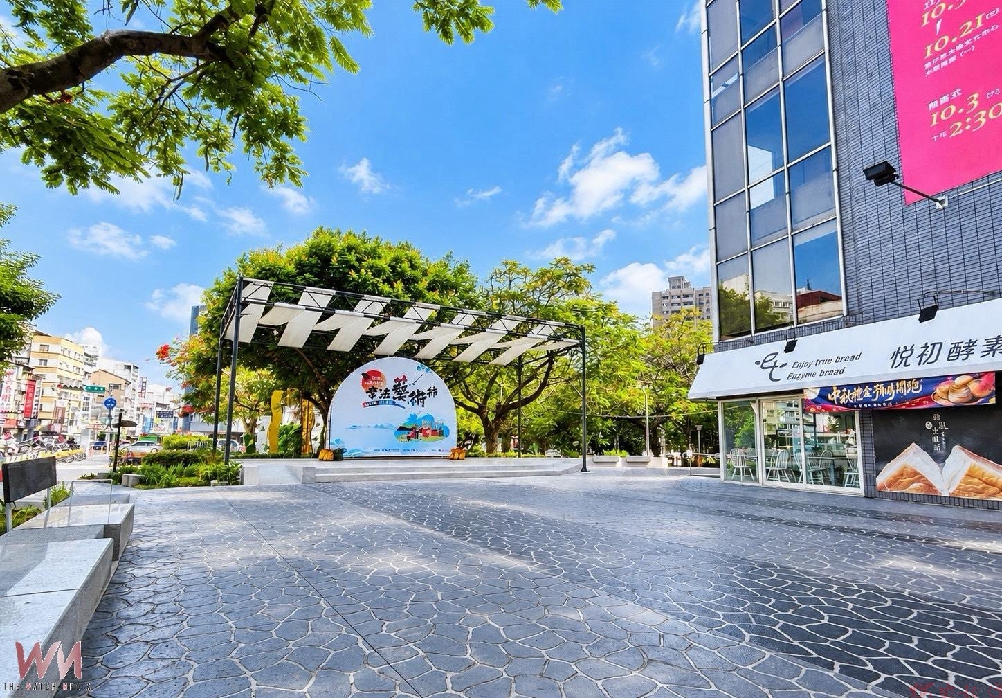 台中大墩文化中心廣場迎新貌 打造市民藝文生活新場域 台中大墩文化中心廣場迎新貌 打造市民藝文生活新場域