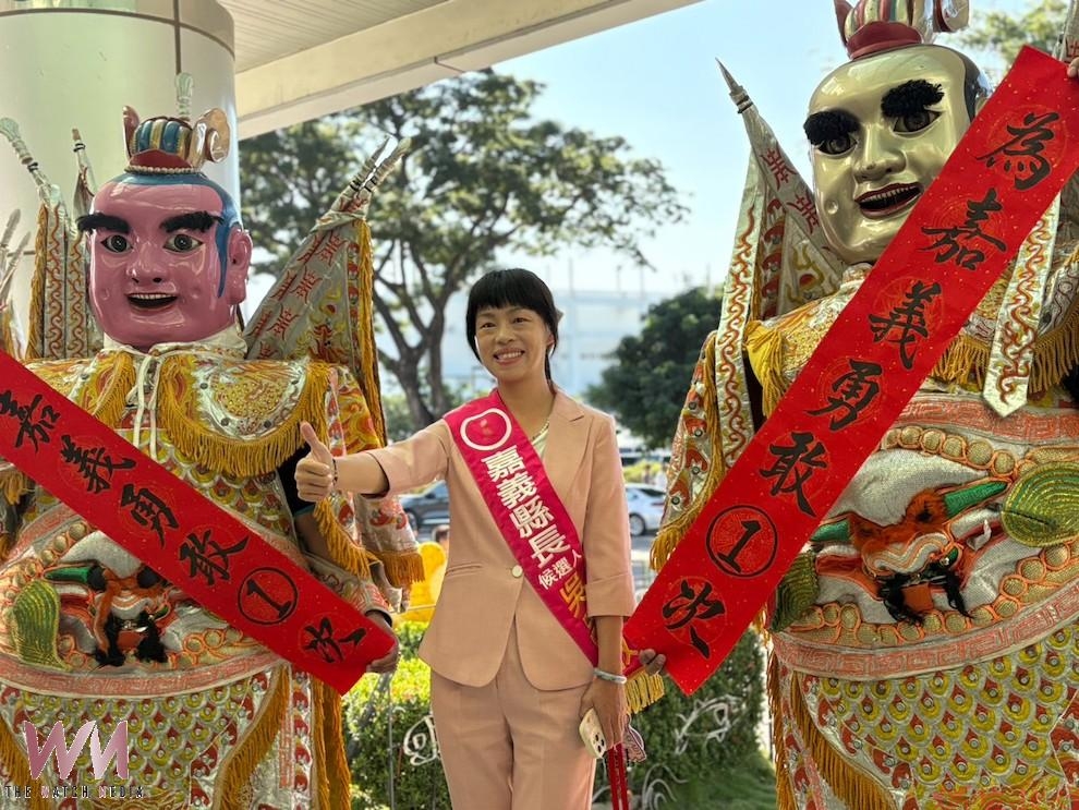 嘉義縣長選舉1號吳品叡2號蔡易餘 吳品叡要「為嘉義勇敢一次」 嘉義縣長選舉1號吳品叡2號蔡易餘 吳品叡要「為嘉義勇敢一次」