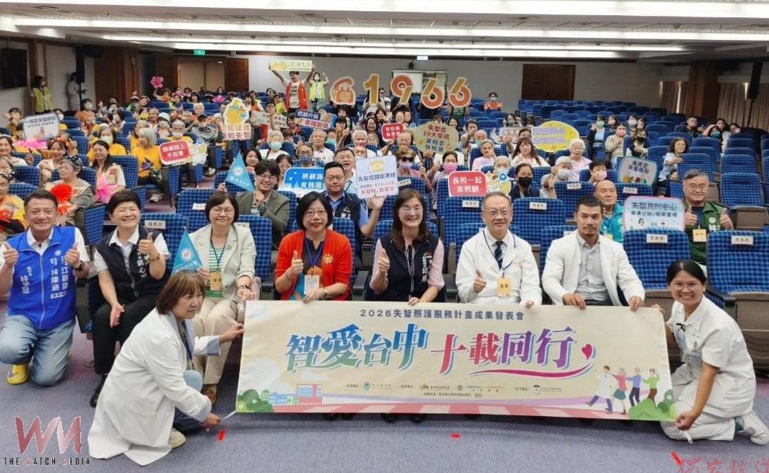 台中市失智照護成果展登場 12家共照中心、52處社區據點守護長輩 台中市失智照護成果展登場 12家共照中心、52處社區據點守護長輩