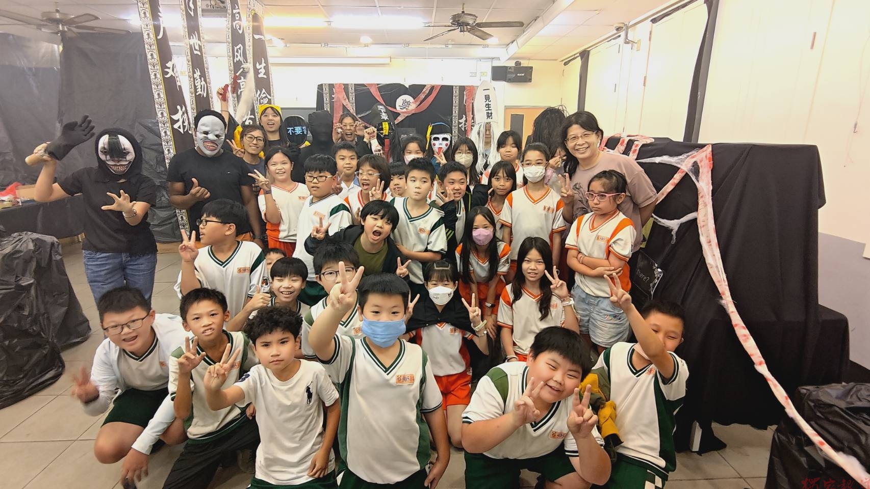 (有影片)/鬼屋裡也能學英語!忠孝國小培養孩子勇氣與合作力 (有影片)/鬼屋裡也能學英語!忠孝國小培養孩子勇氣與合作力