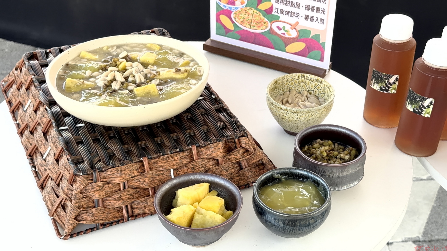 福興串聯青農與特色店家 黃金地瓜嘉年華31日登場 福興串聯青農與特色店家 黃金地瓜嘉年華31日登場