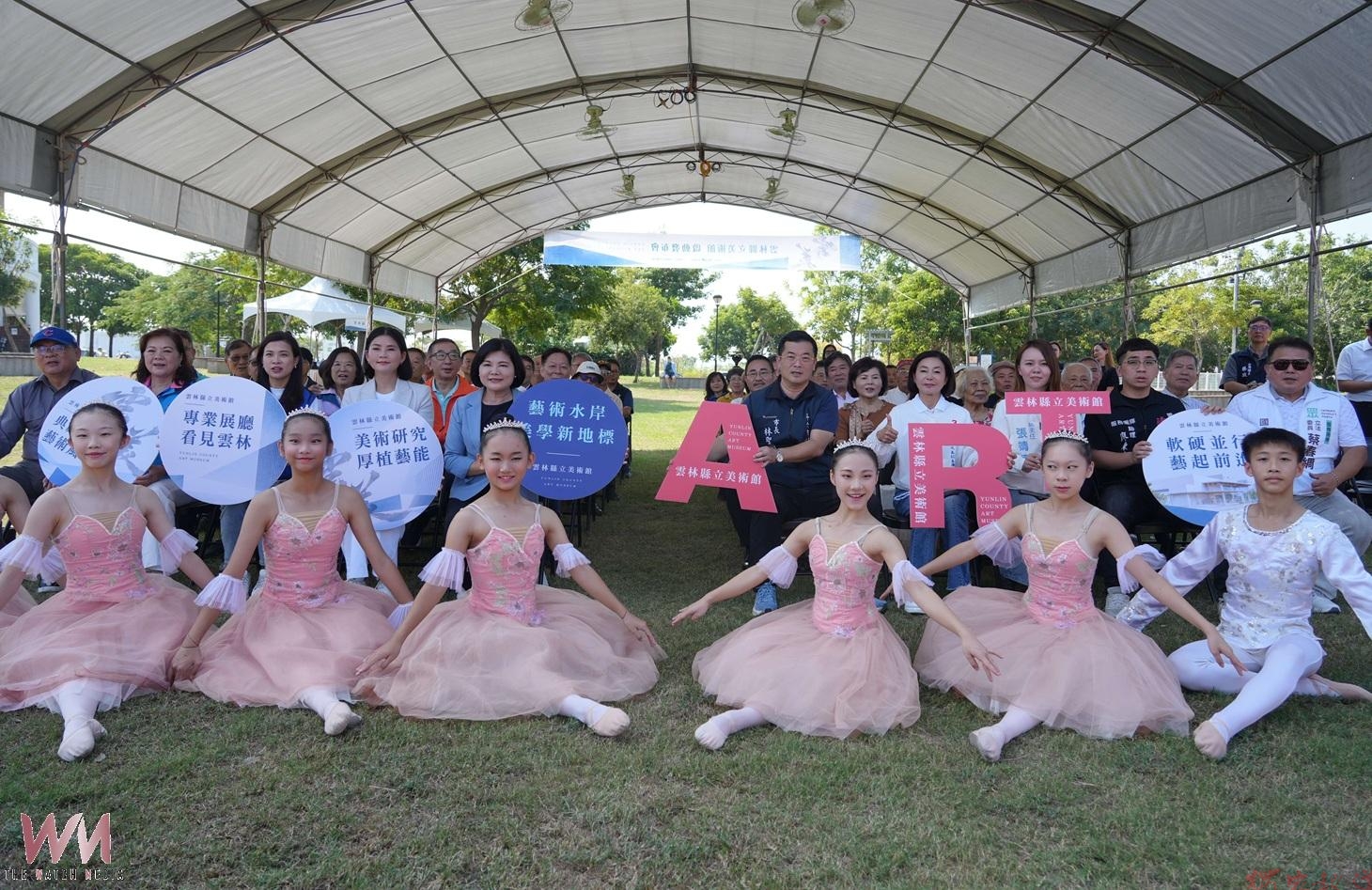 雲林首座縣立美術館選址斗六! 2662坪基地預計120年試營運 雲林首座縣立美術館選址斗六! 2662坪基地預計120年試營運