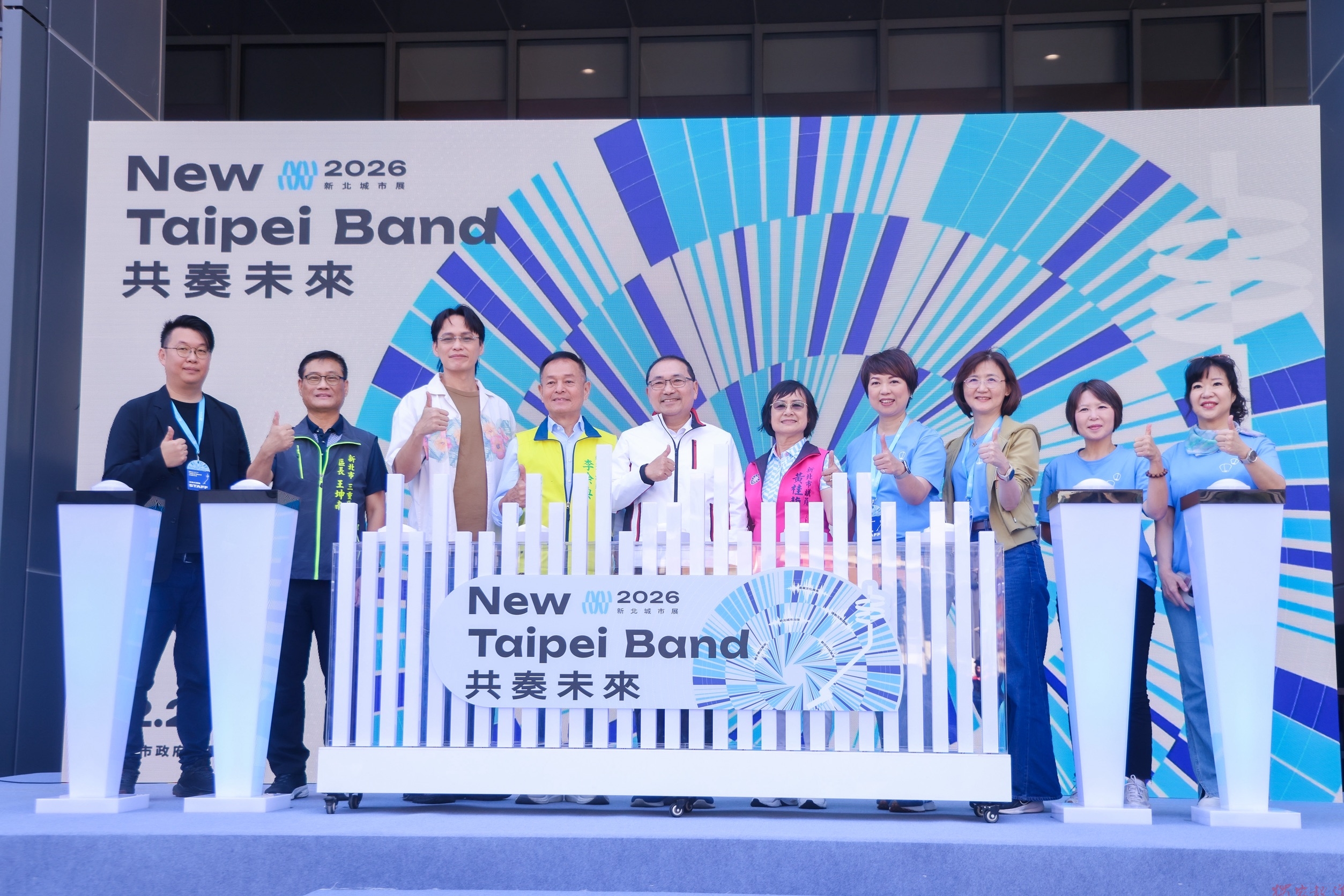 2026新北城市展開展 侯友宜;走進三重安芯中心探索城市風貌 2026新北城市展開展 侯友宜;走進三重安芯中心探索城市風貌