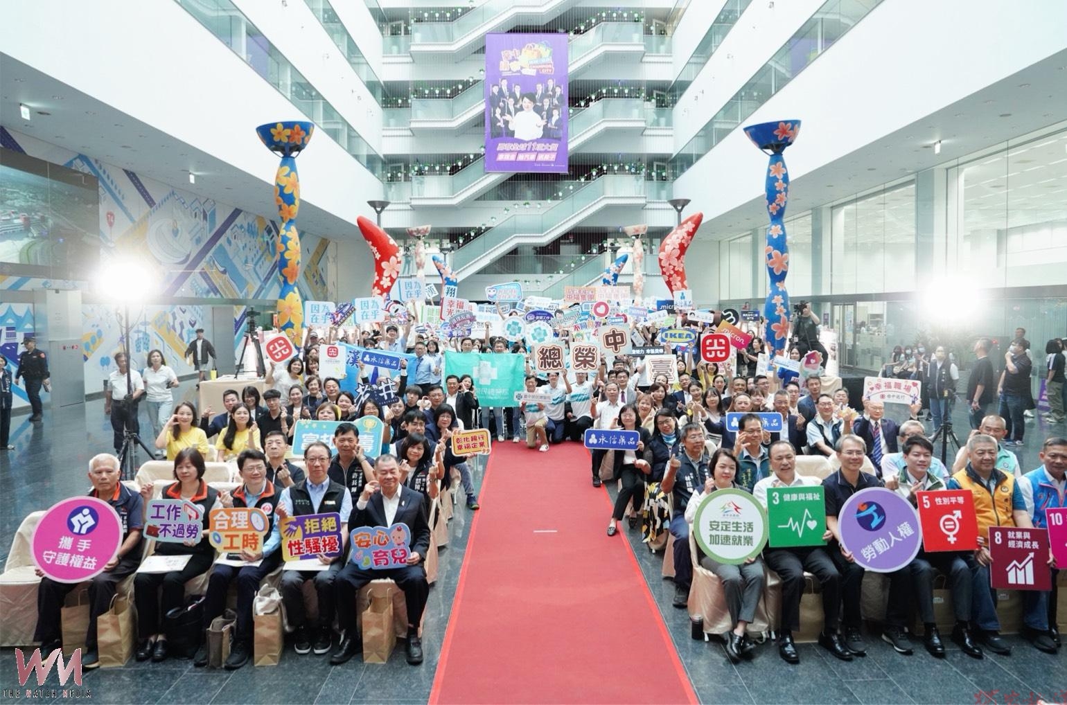 利潤共享、AI培訓成亮點 台中勞工局表揚34家幸福職場優質企業 利潤共享、AI培訓成亮點 台中勞工局表揚34家幸福職場優質企業