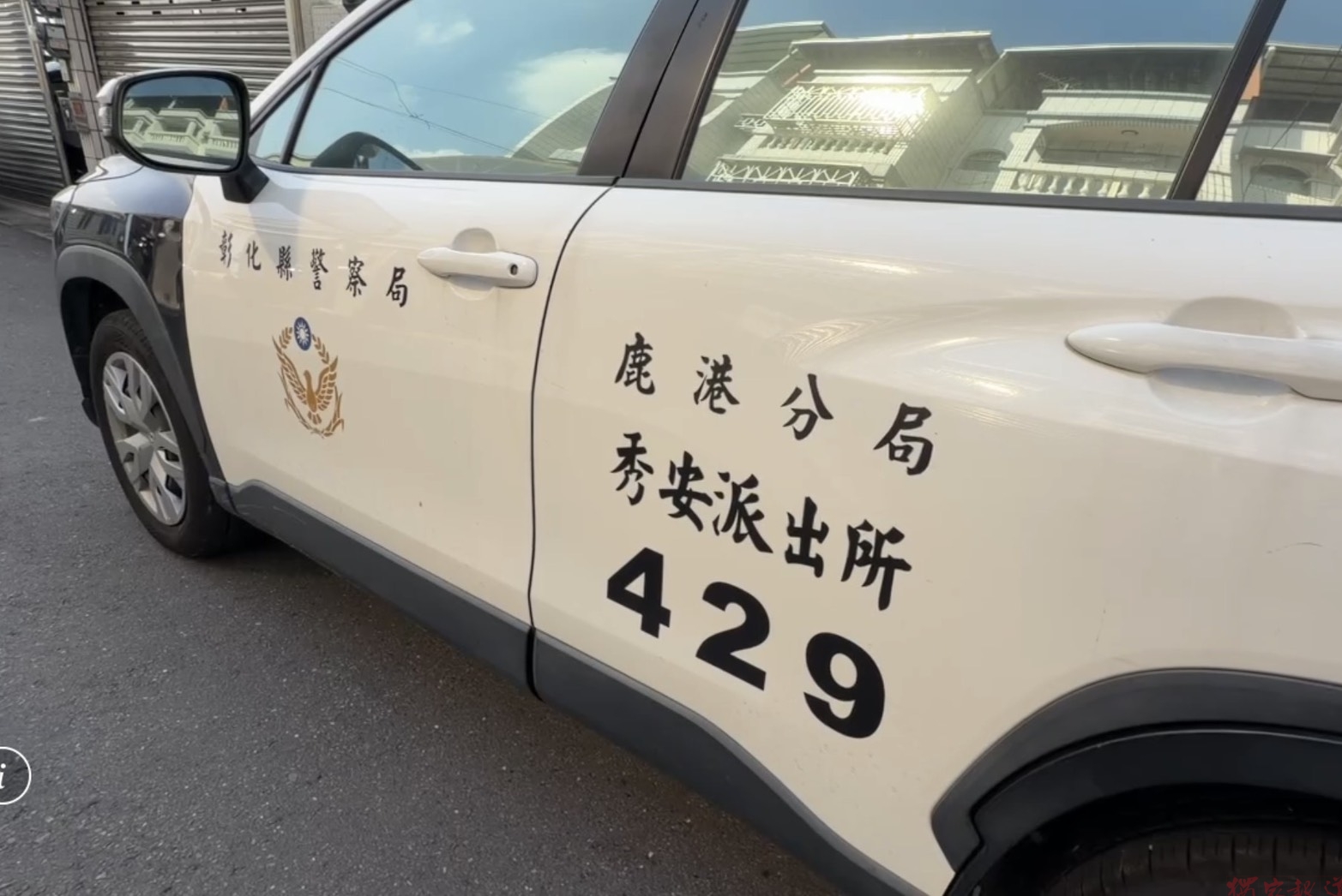 慶生歌聲中傳出巴掌聲!3歲童遭父親連甩耳光 社會處介入 慶生歌聲中傳出巴掌聲!3歲童遭父親連甩耳光 社會處介入