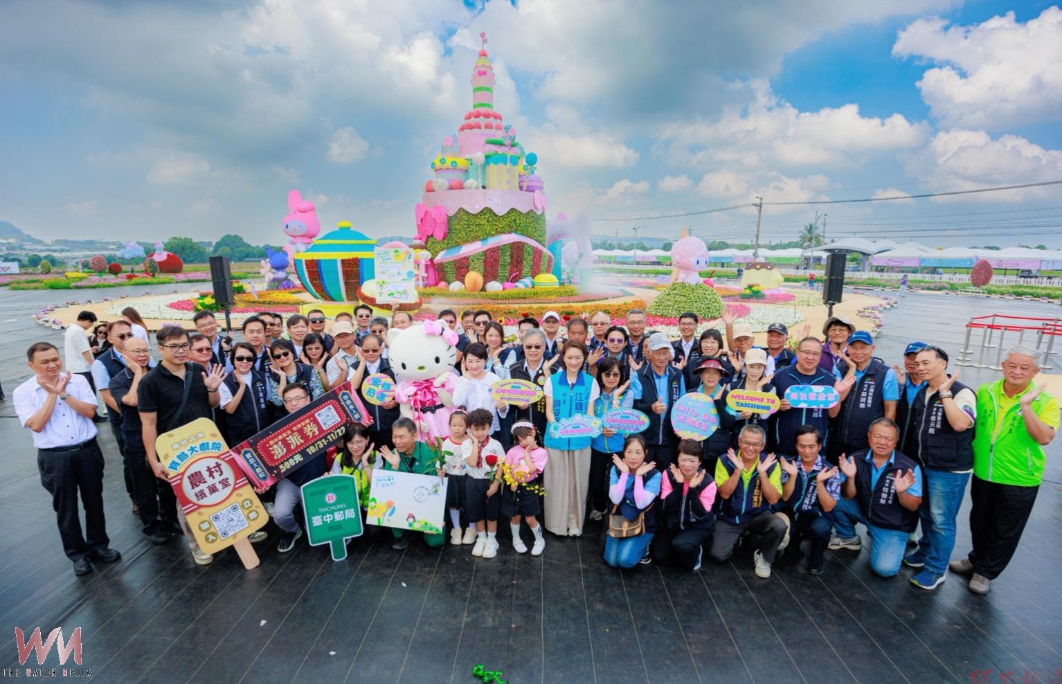 三麗鷗明星陪你遊花海 台中花毯節15週年打造甜點夢幻世界 三麗鷗明星陪你遊花海 台中花毯節15週年打造甜點夢幻世界