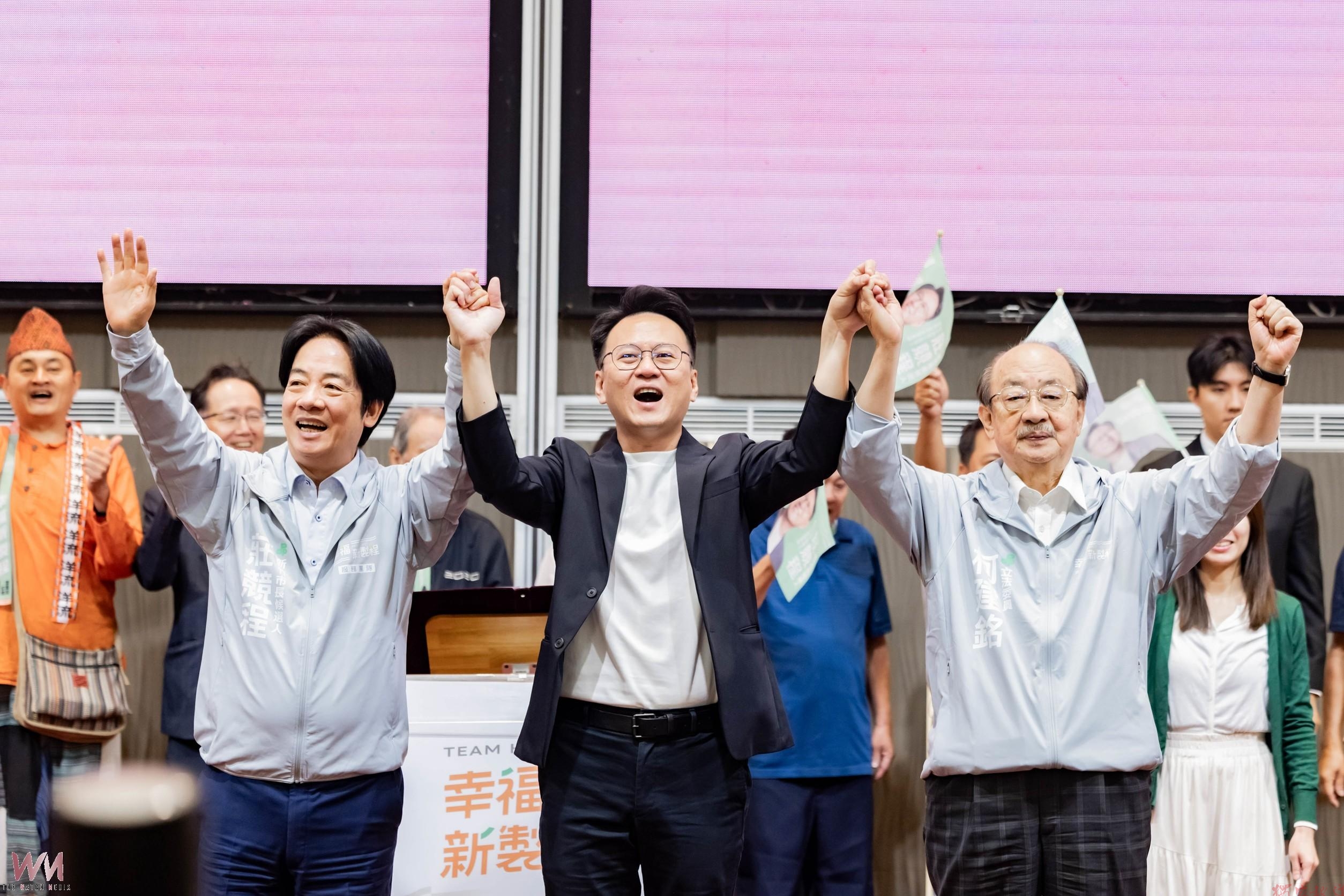 賴清德率中央大咖站台竹市莊競程 競總成立湧入近三千人 賴清德率中央大咖站台竹市莊競程 競總成立湧入近三千人