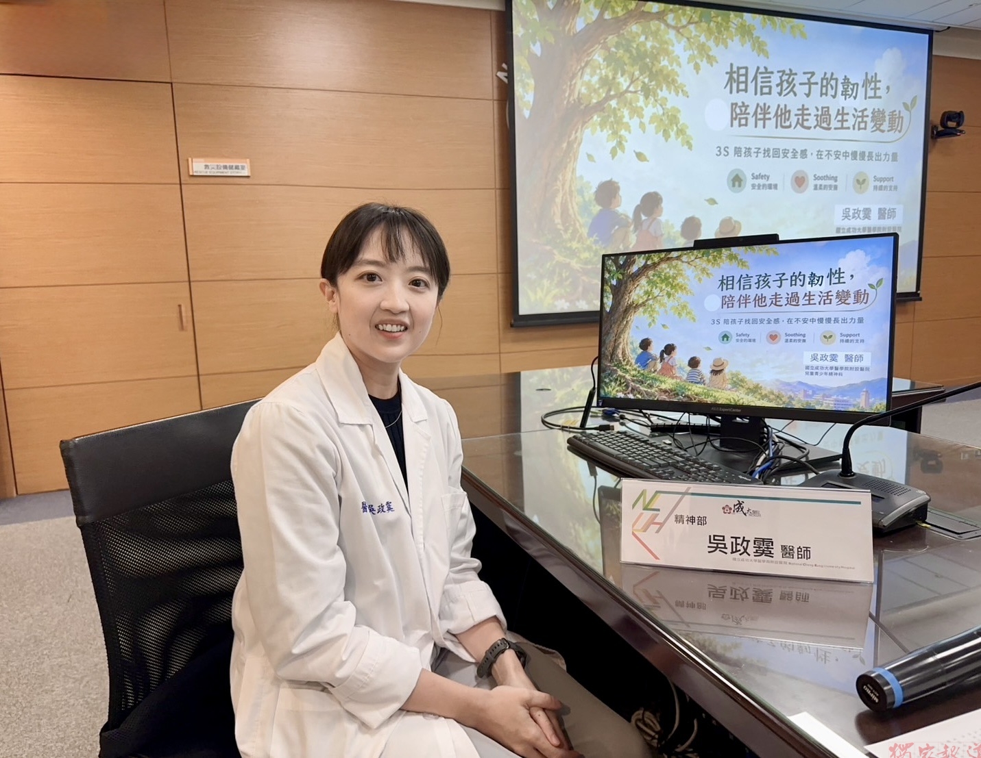 年輕夫妻分居讓4歲兒子有攻擊行為 成醫精神科醫師吳政霙提出3S陪伴法則 年輕夫妻分居讓4歲兒子有攻擊行為 成醫精神科醫師吳政霙提出3S陪伴法則