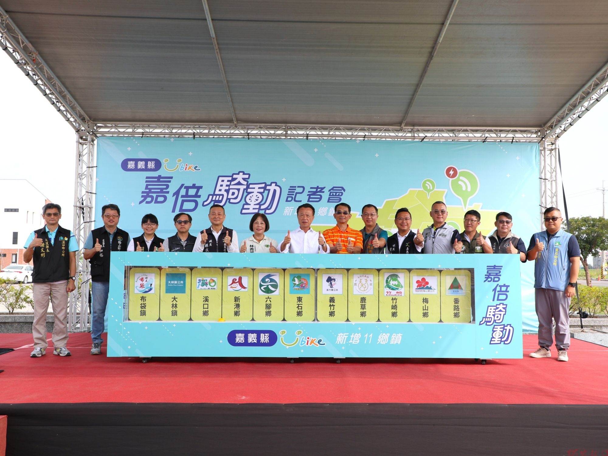 嘉義縣YouBike突破200萬人次 騎5次就有機會抽好禮 嘉義縣YouBike突破200萬人次 騎5次就有機會抽好禮