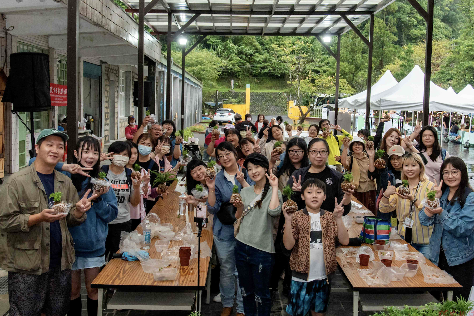 新北市農業局10/20日舉辦農村味新北風展覽邀請市民體驗五感農村 新北市農業局10/20日舉辦農村味新北風展覽邀請市民體驗五感農村